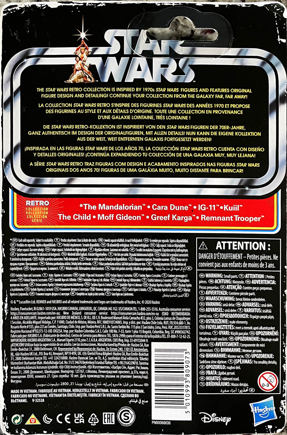 The Mandalorian - Kenner/Hasbro (Star Wars Retro Collection) action figure collectible - Main Image 2