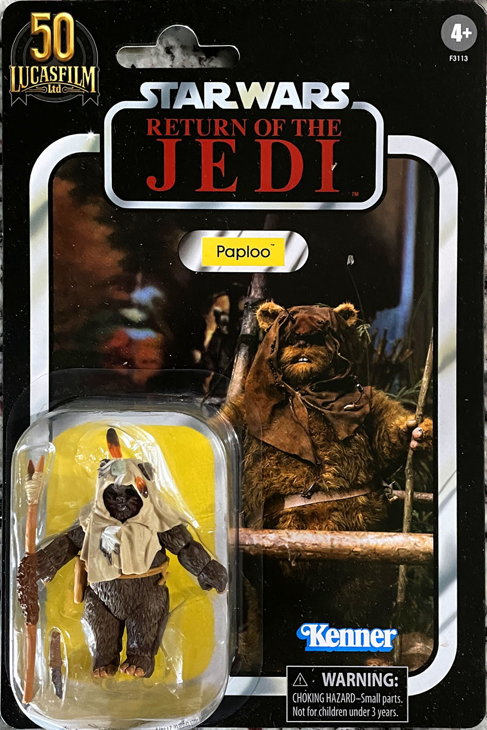 Disney Infinity: Marvel Super Heroes 2.0 Falcon