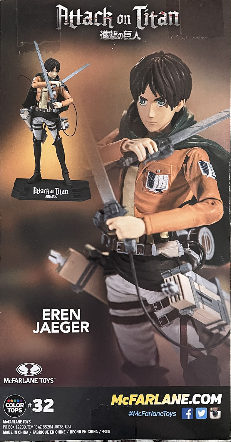 Eren Jaeger - McFarlane Toys (Attack On Titan) action figure collectible - Main Image 2