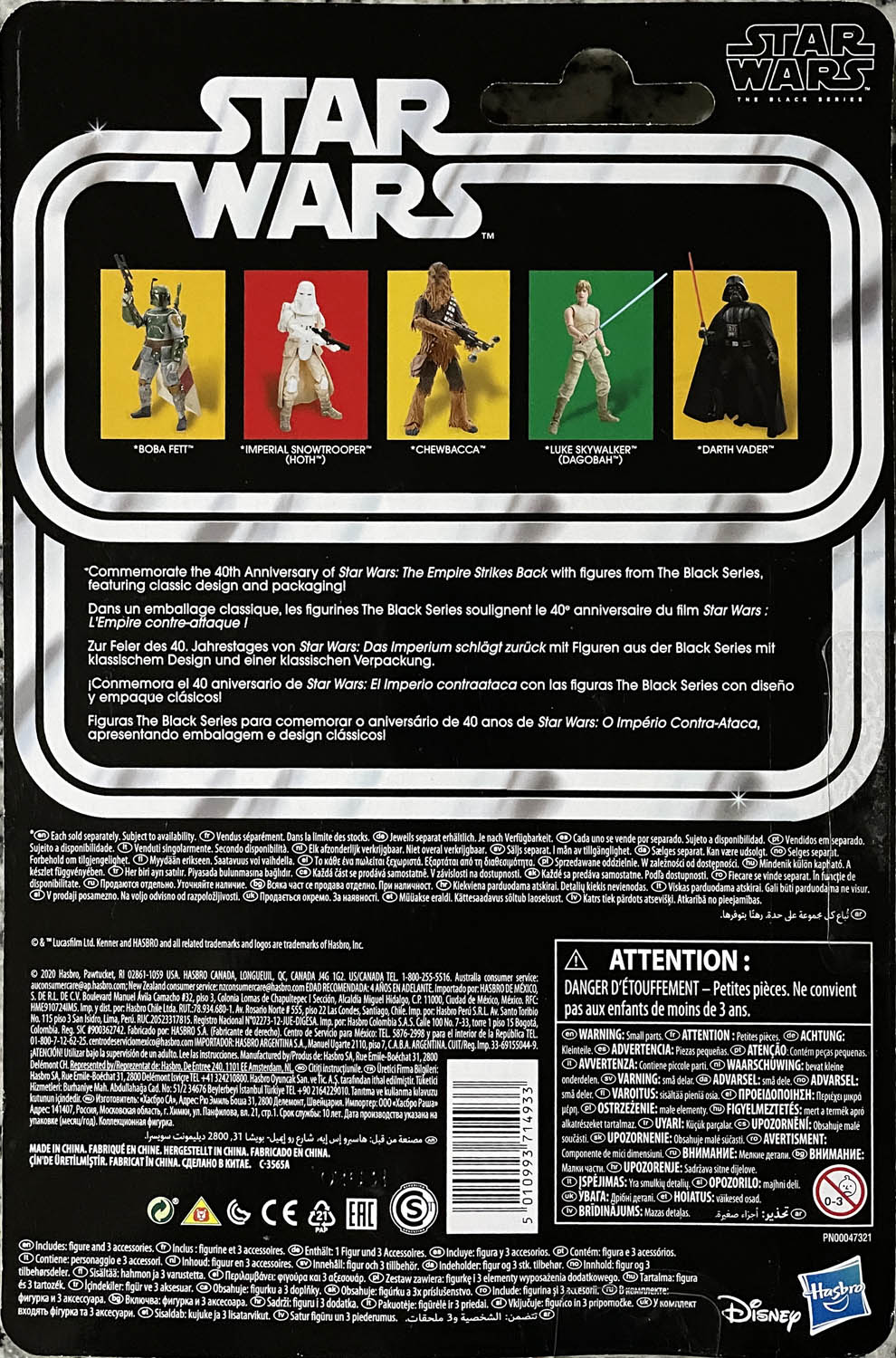 Boba Fett - Hasbro (The Empire Strikes Back: 40th Anniversary) action figure collectible - Main Image 2