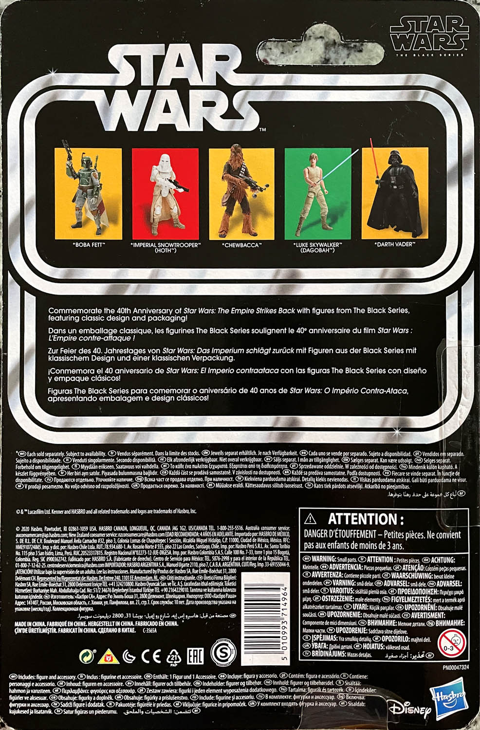 Darth Vader - Kenner/Hasbro (Star Wars The Black Series 6) action figure collectible - Main Image 2