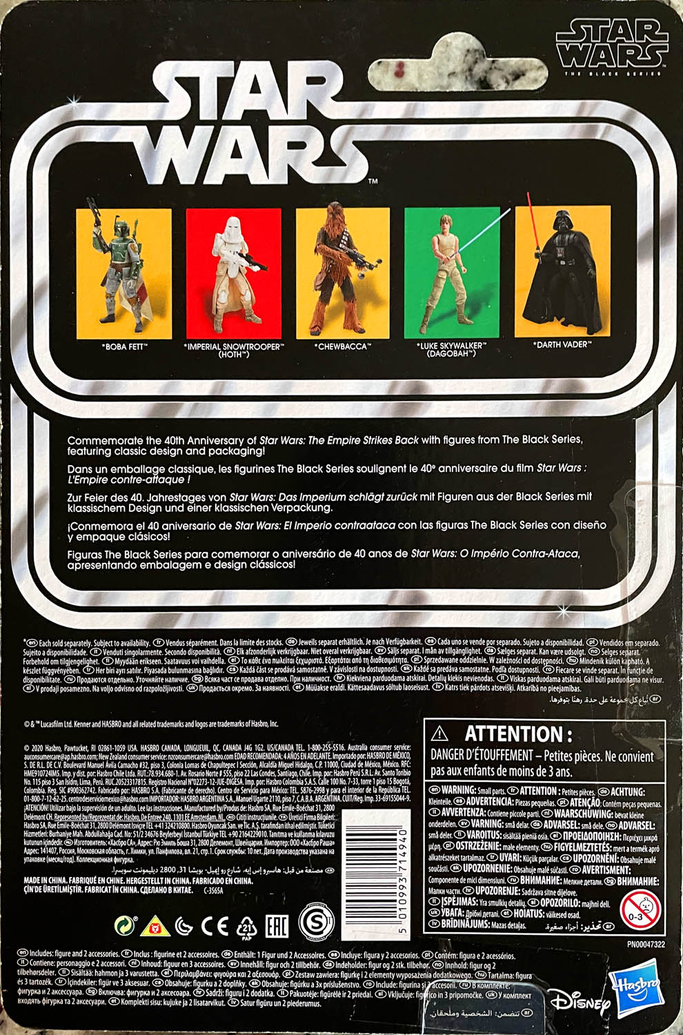 Luke Skywalker (Dagobah) - Kenner/Hasbro (Star Wars The Black Series 6) action figure collectible - Main Image 2