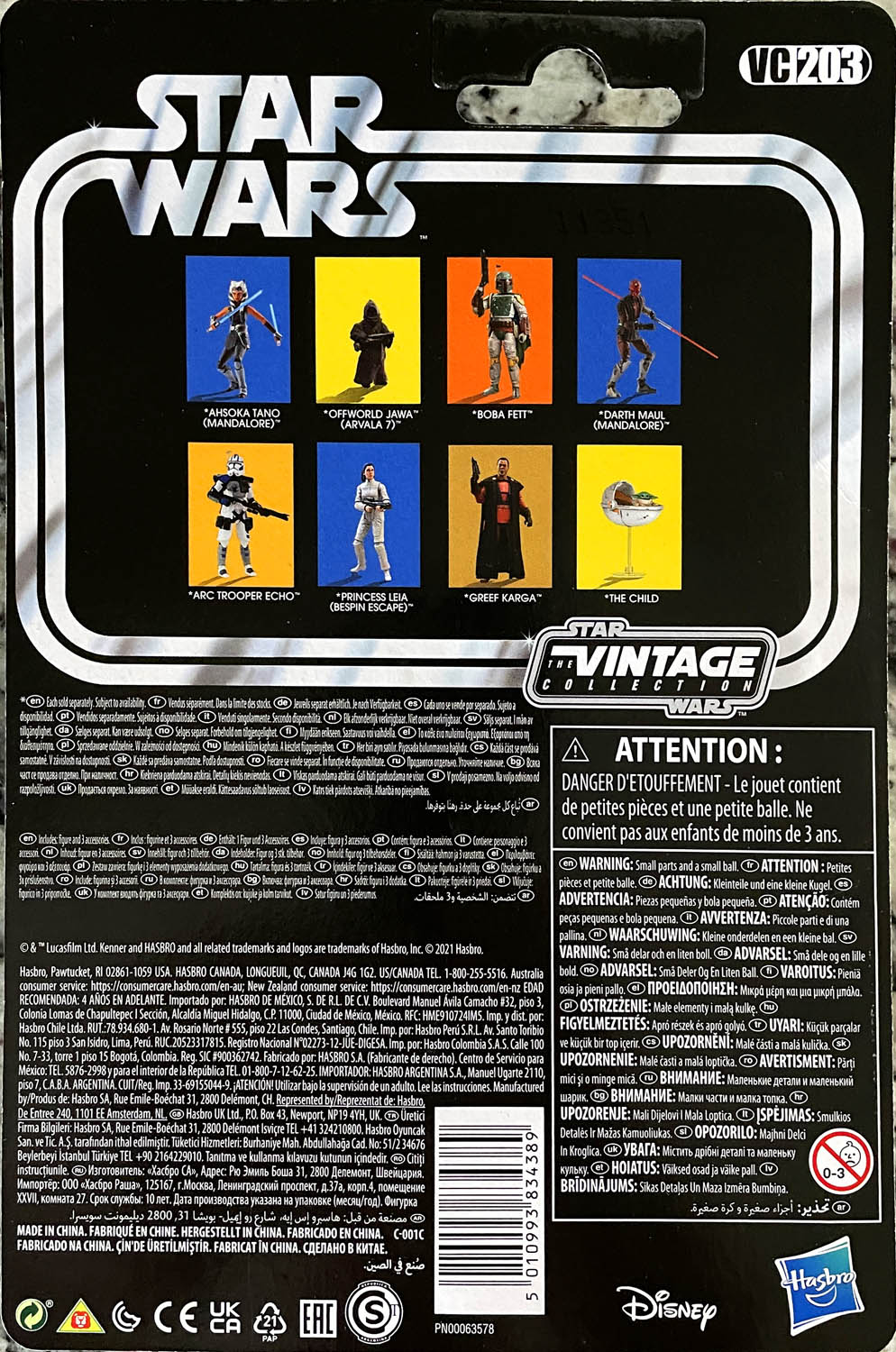 Offworld Jawa (Arvala-7) - Kenner/Hasbro (Star Wars The Vintage Collection) action figure collectible - Main Image 2