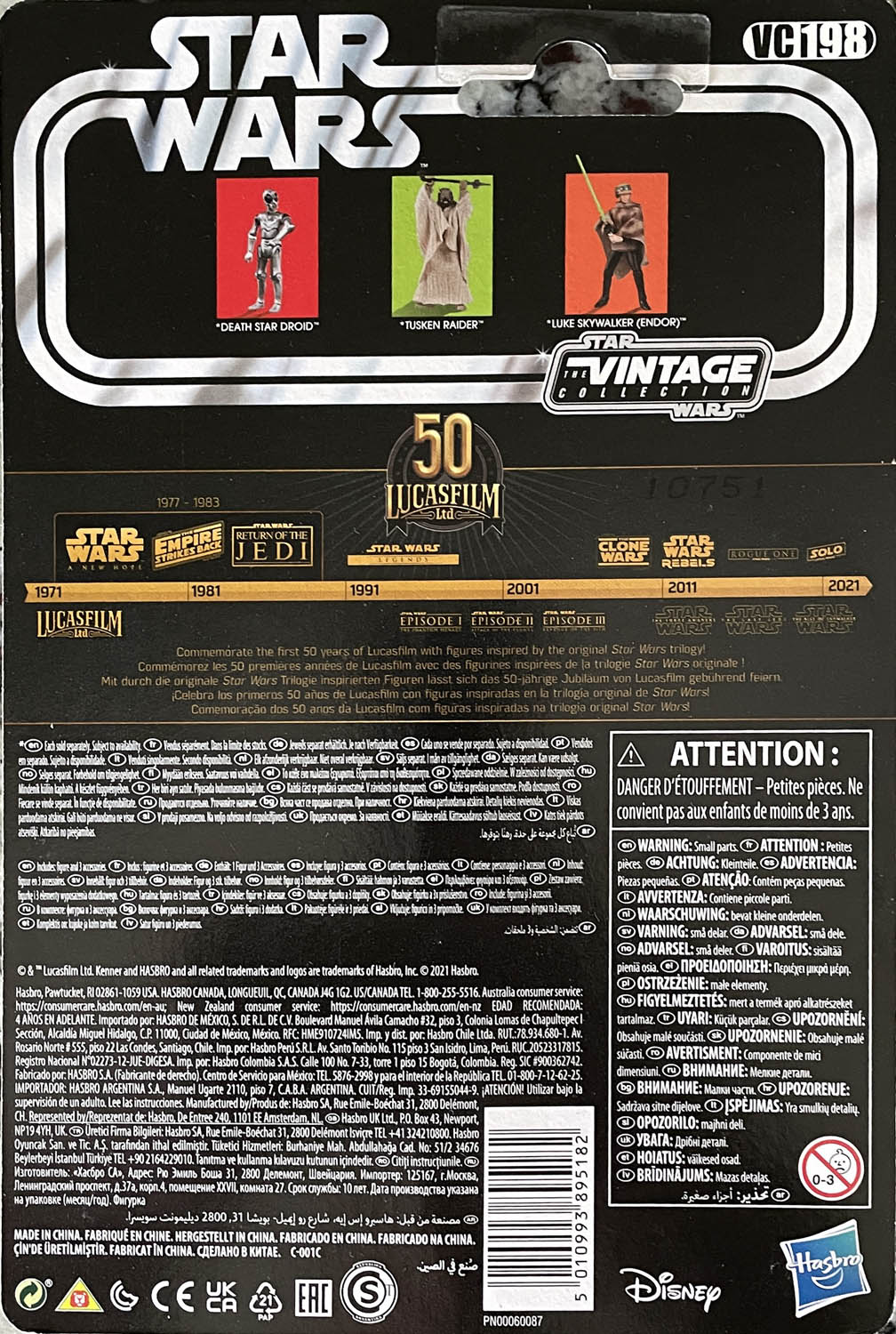 Luke Skywalker (Endor) - Kenner/Hasbro (Star Wars The Vintage Collection) action figure collectible - Main Image 2