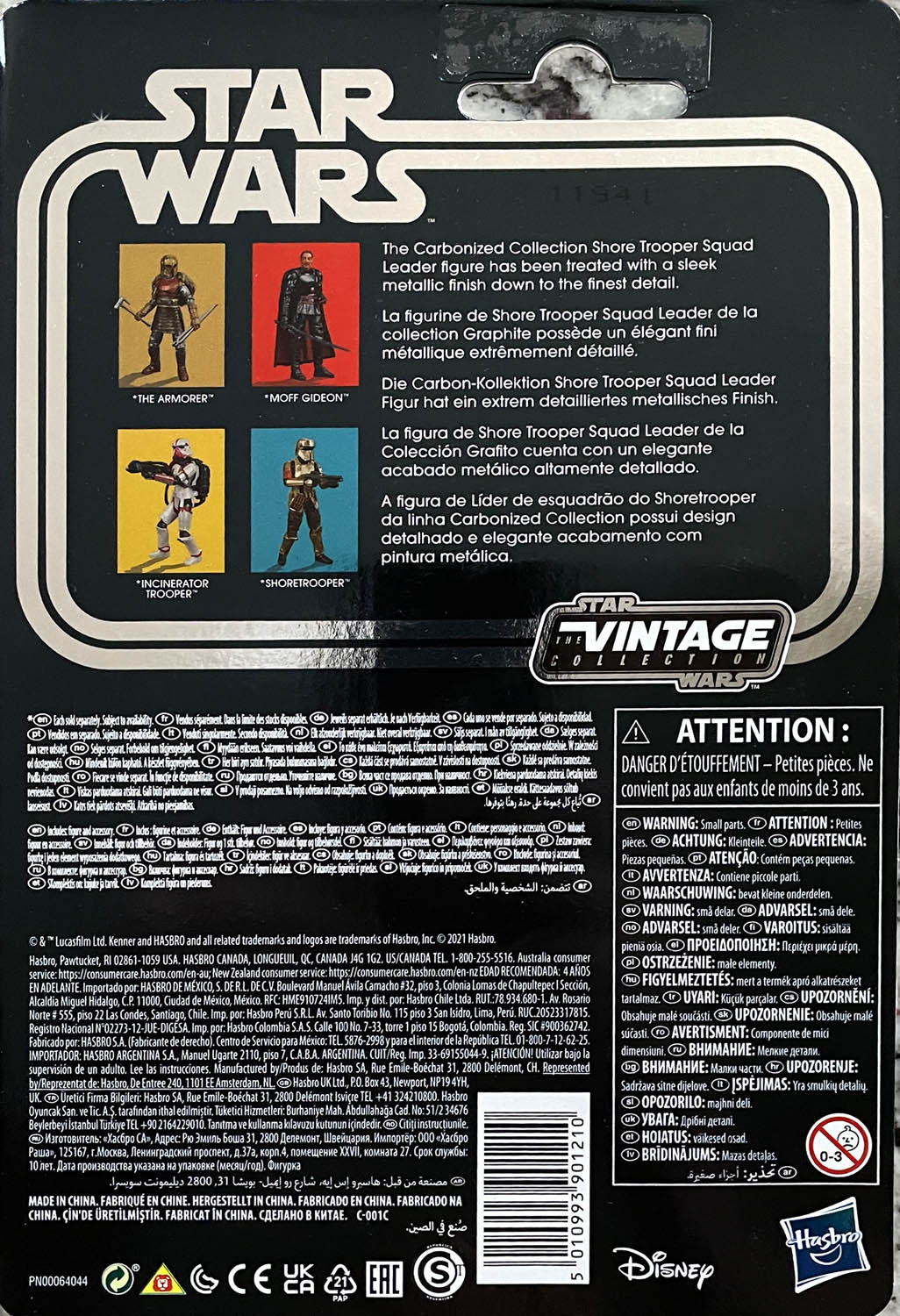 The Armorer (Carbonized) - Kenner/Hasbro (Star Wars : The Mandalorian) action figure collectible - Main Image 2
