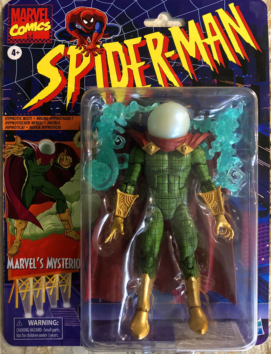 Perimeter Defense X4 Turret