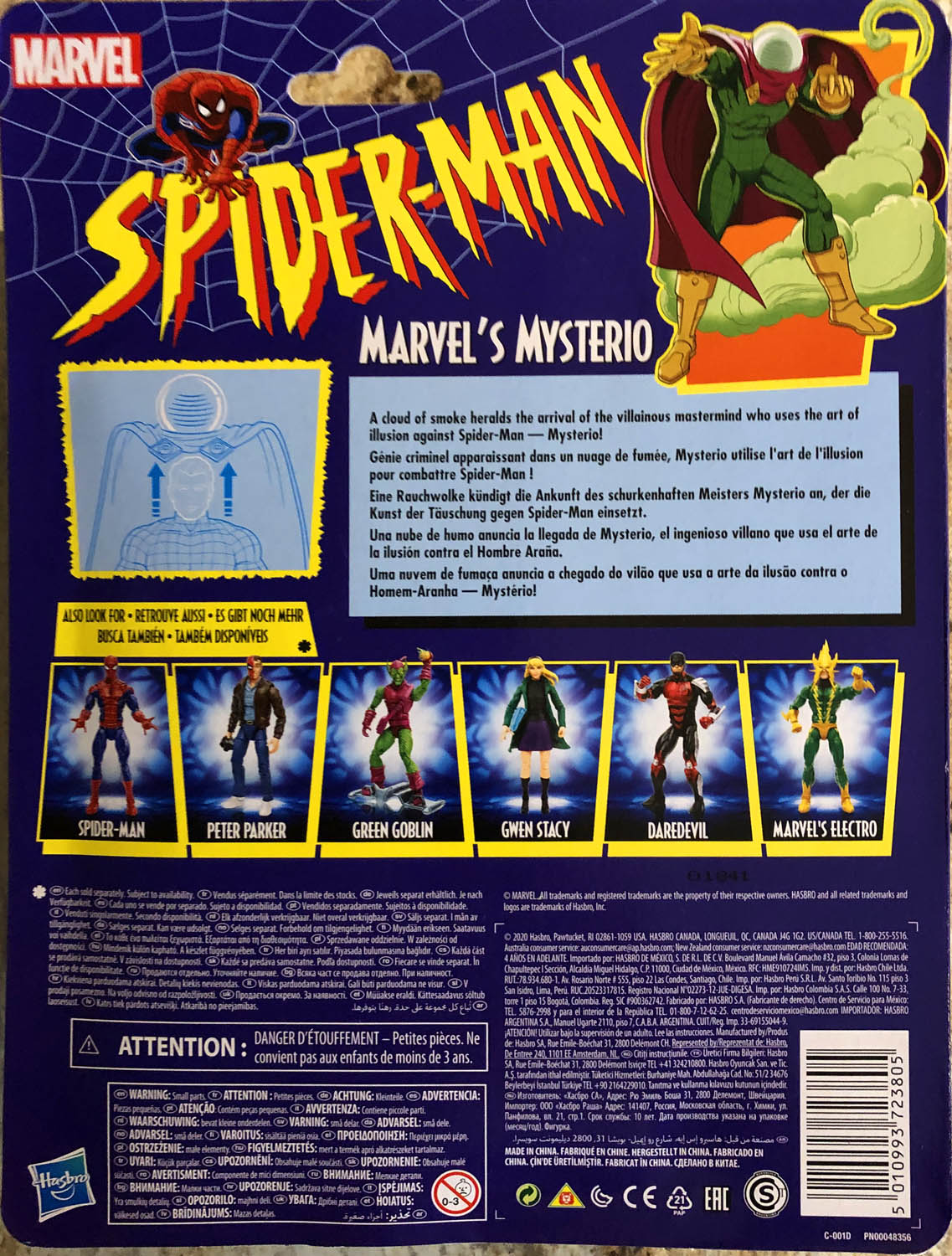 Mysterio - Hasbro (Marvel Legends Vintage Series) action figure collectible - Main Image 2