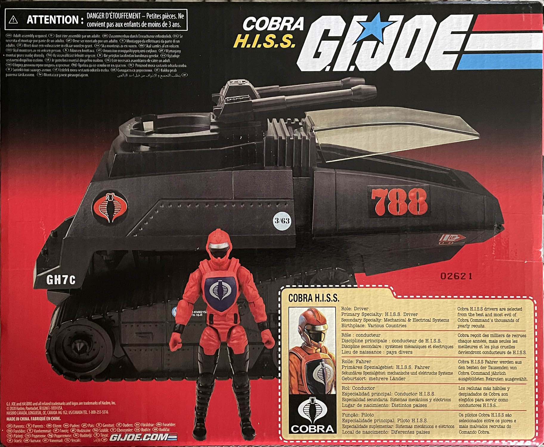Cobra H.I.S.S. - Hasbro (G.I. Joe Retro Collection) action figure collectible - Main Image 2