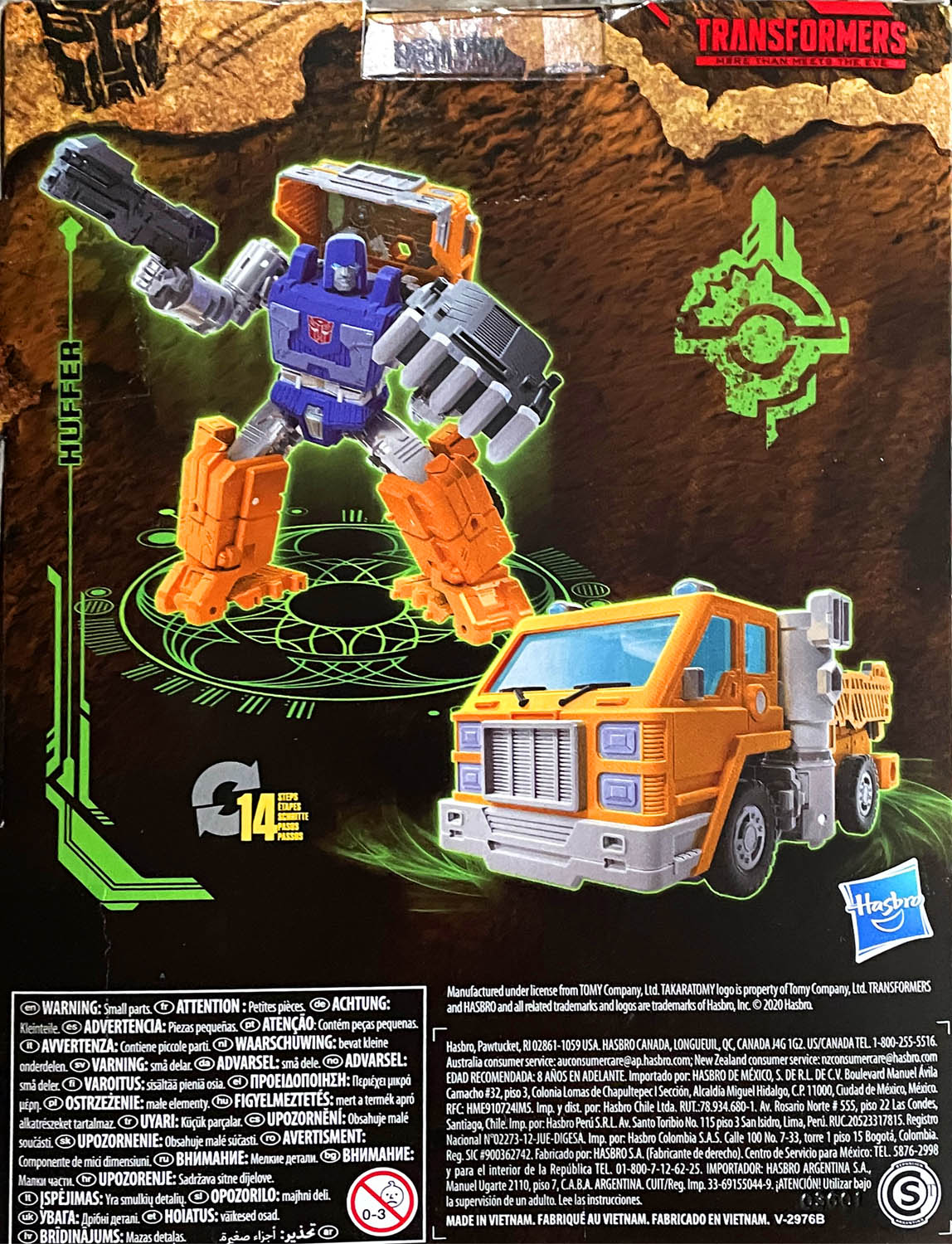 Huffer - Hasbro (Transformers: Kingdom War for Cybertron) action figure collectible - Main Image 2