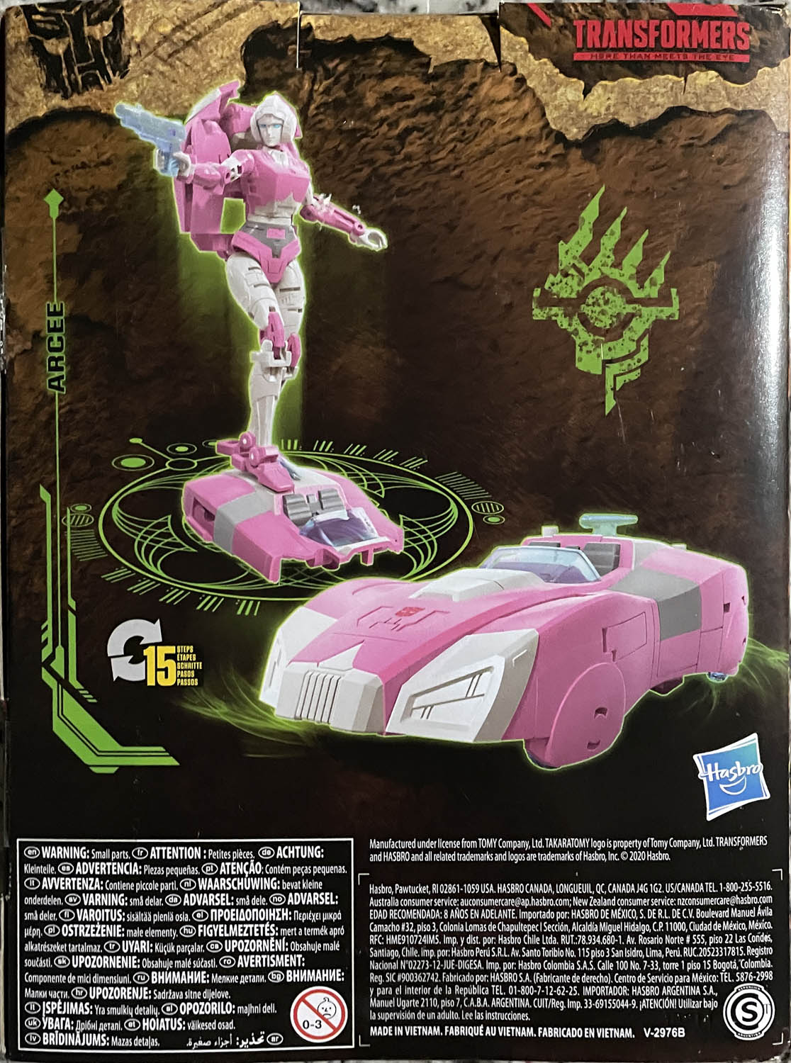 Arcee - Hasbro (Transformers: Kingdom War for Cybertron) action figure collectible - Main Image 2