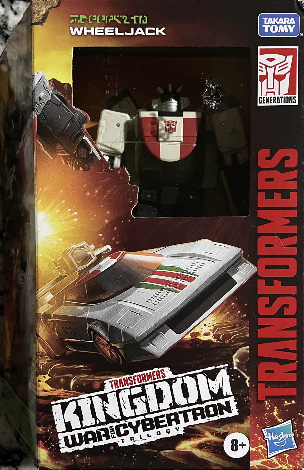 Transformers Shattered Glass | Blaster and Rewind