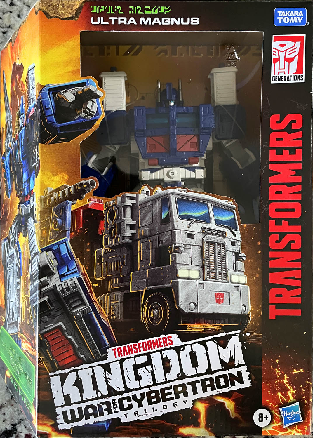 Ghostbusters: Afterlife Muncher 9” Plush