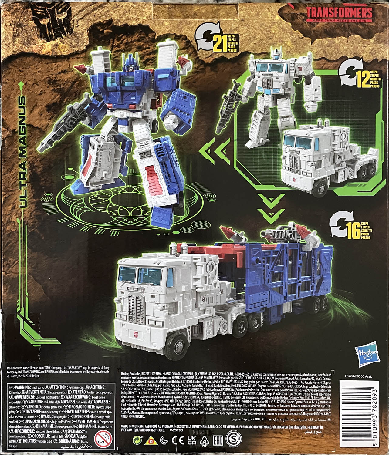 Ultra Magnus - Hasbro (Transformers: Kingdom War for Cybertron) action figure collectible - Main Image 2