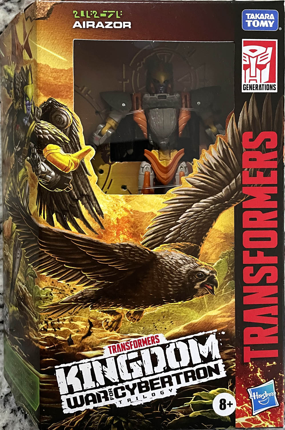 Lightyear 5”: SPACE RANGER ALPHA MO MORRISON