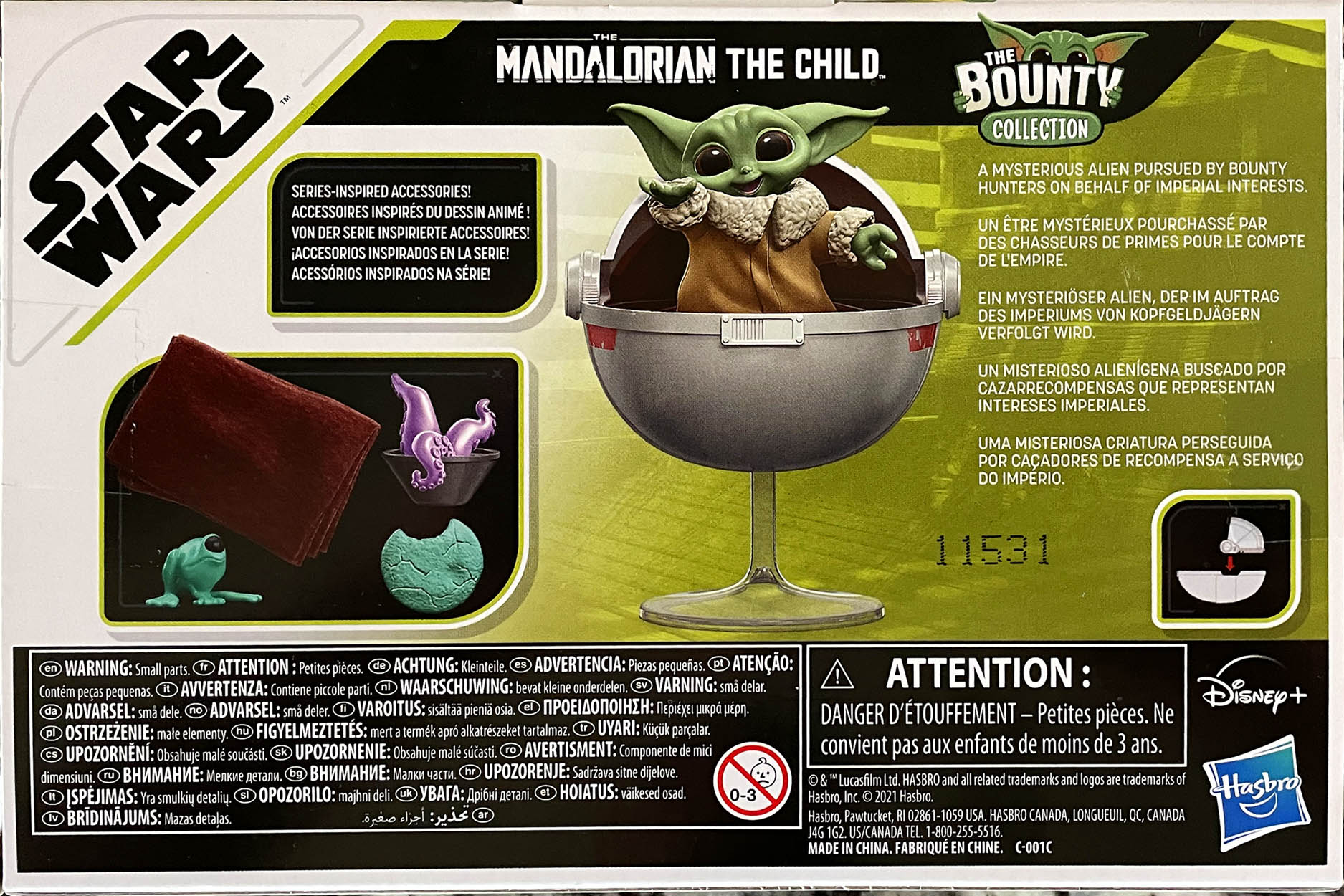 Grogu’s Hover Pram Pack - Hasbro (Star Wars The Bounty Collection) action figure collectible - Main Image 2