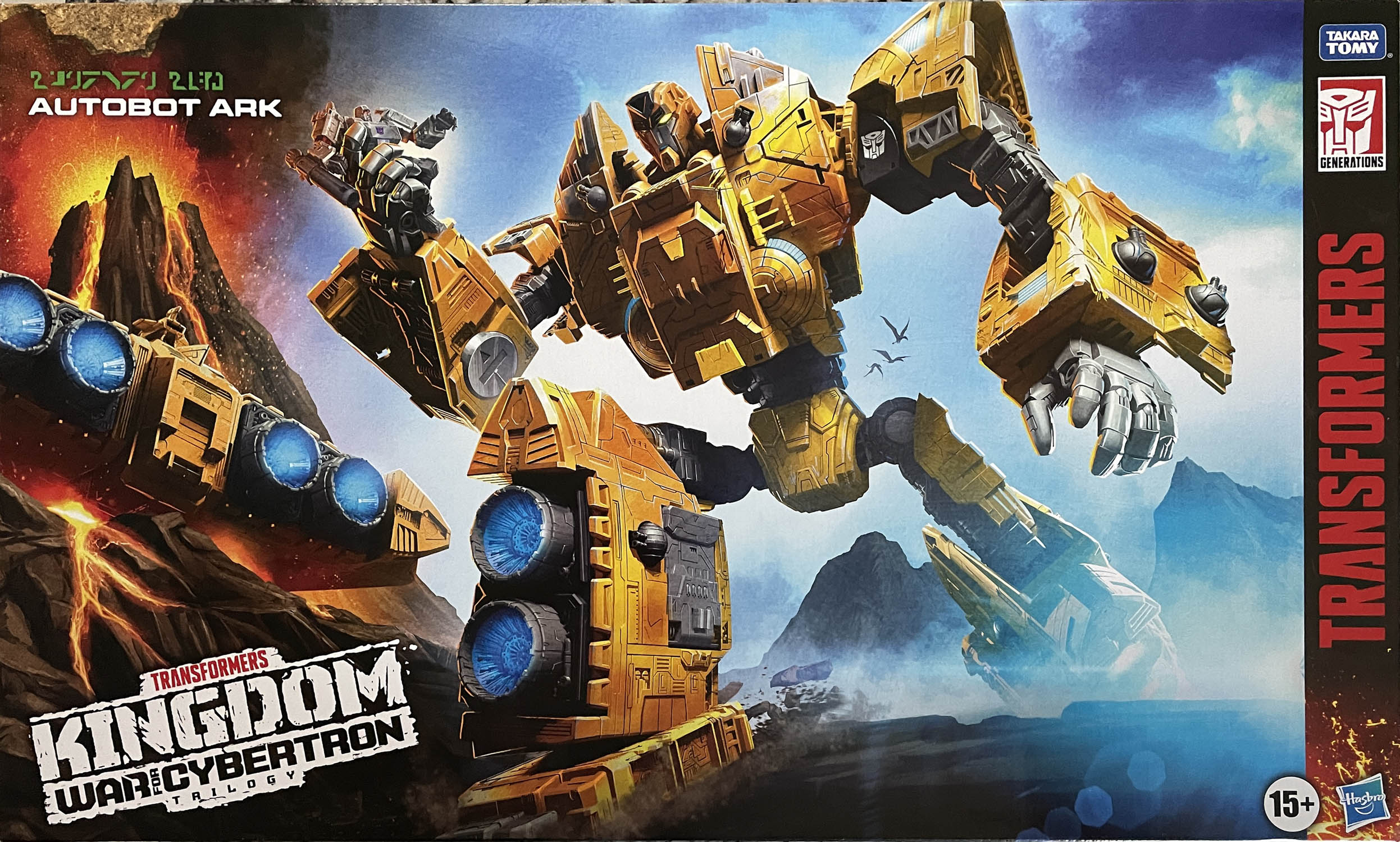 Star Wars Vintage Collection 3.75” - Boba Fett