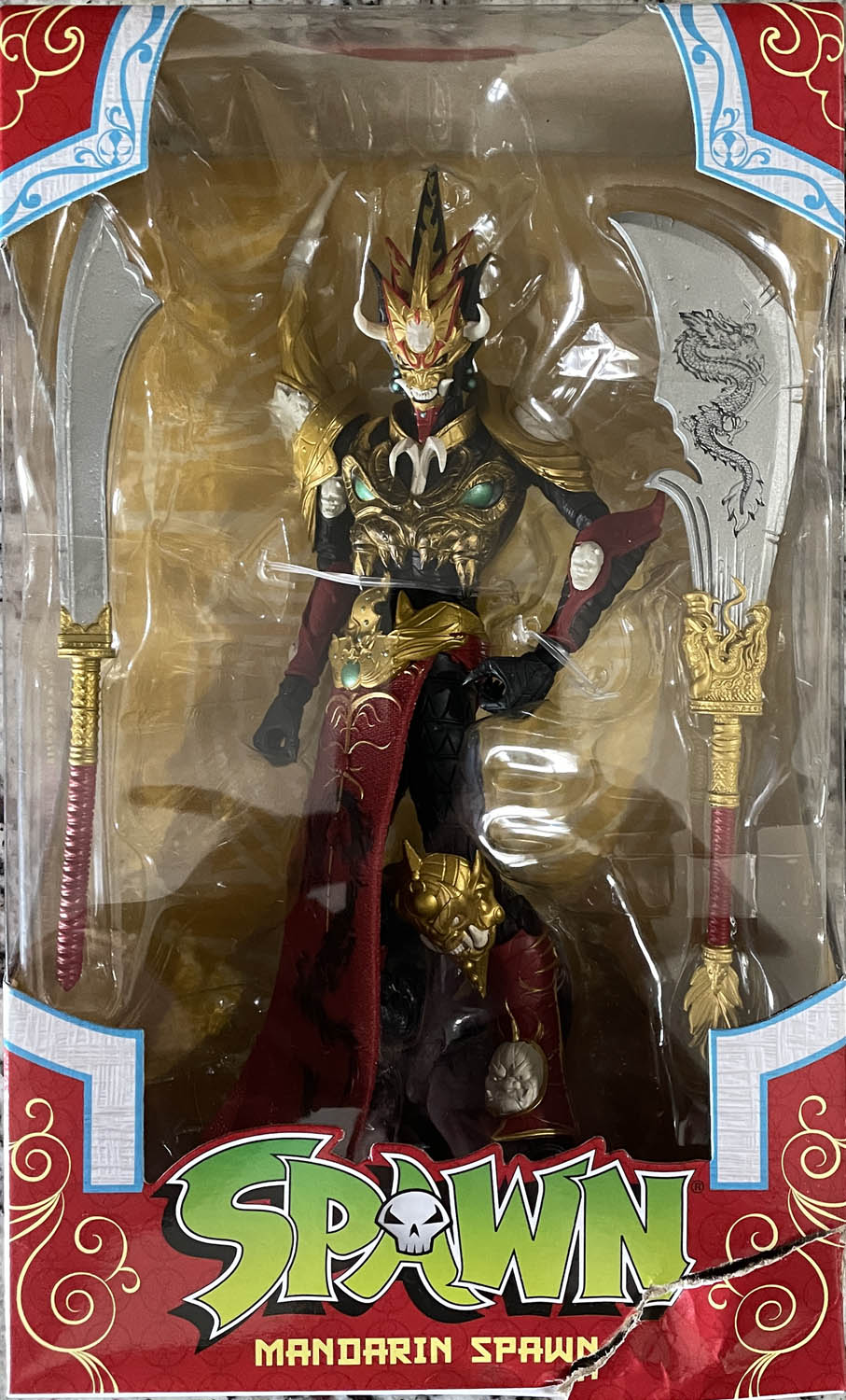 Rockem Sockem Keychain