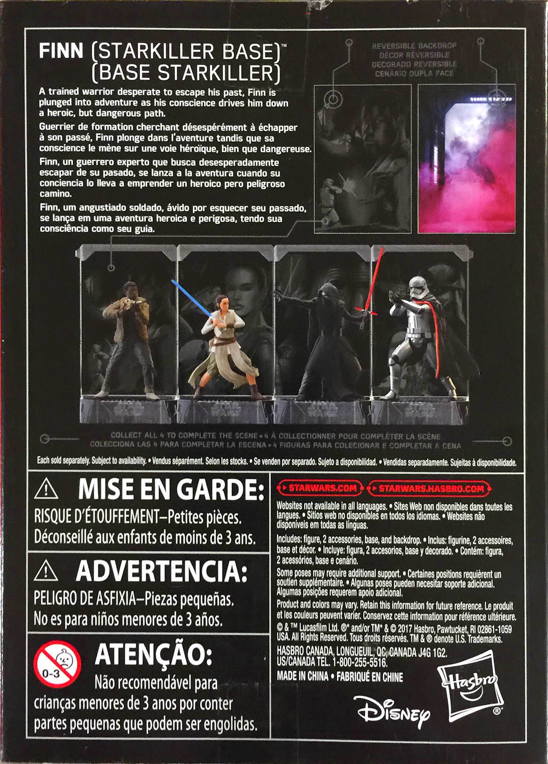 Finn - Disney/Hasbro (Star Wars Titanium Series) action figure collectible - Main Image 2