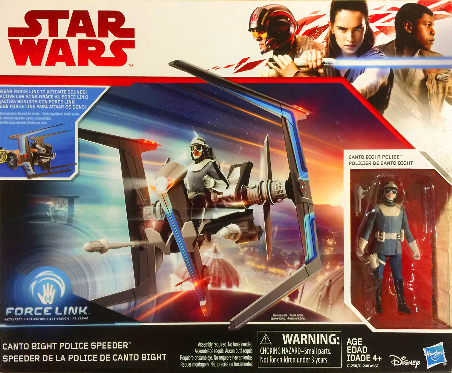 Masked Rider (Deluxe)