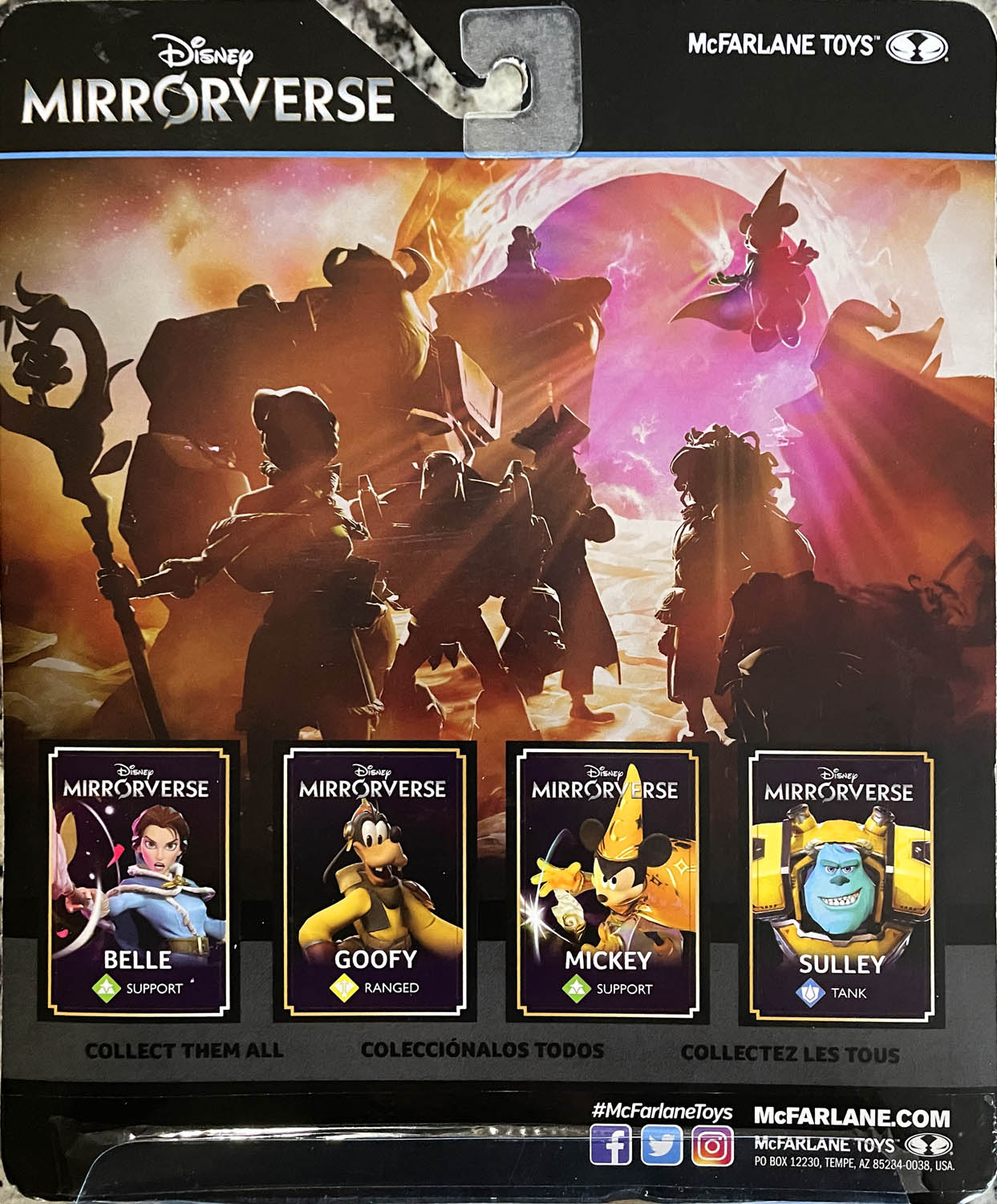 Sulley - McFarlane Toys (Mirrorverse) action figure collectible - Main Image 2