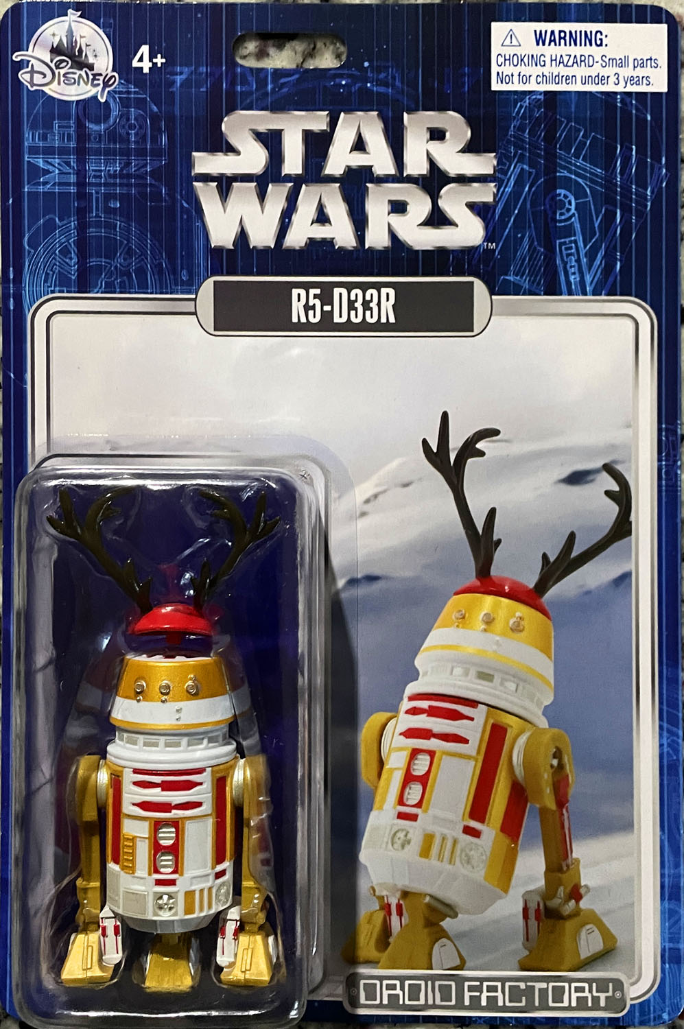 Pound Puppies Newborns W3 Dark Brown