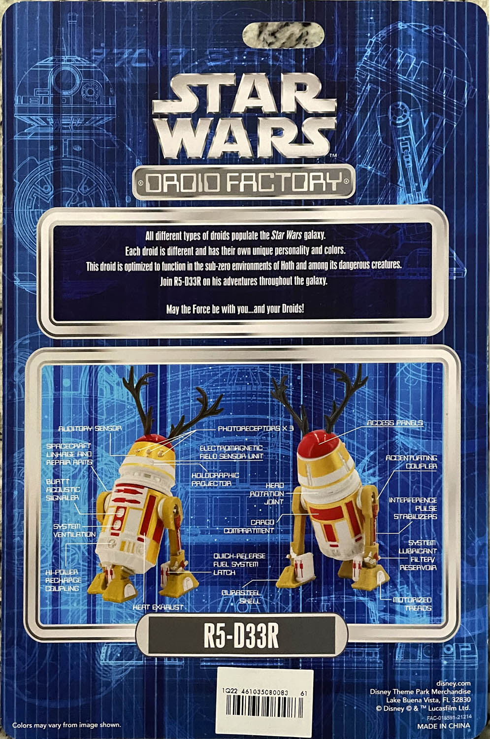 R5-D33R - Disney/Hasbro (Star Wars Droid Factory) action figure collectible - Main Image 2