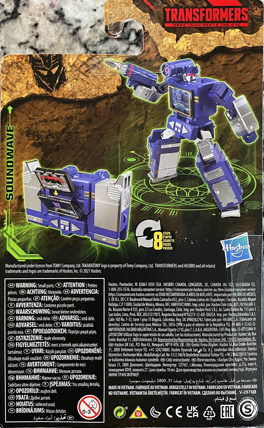 Soundwave - Hasbro (Transformers: Kingdom War for Cybertron) action figure collectible - Main Image 2