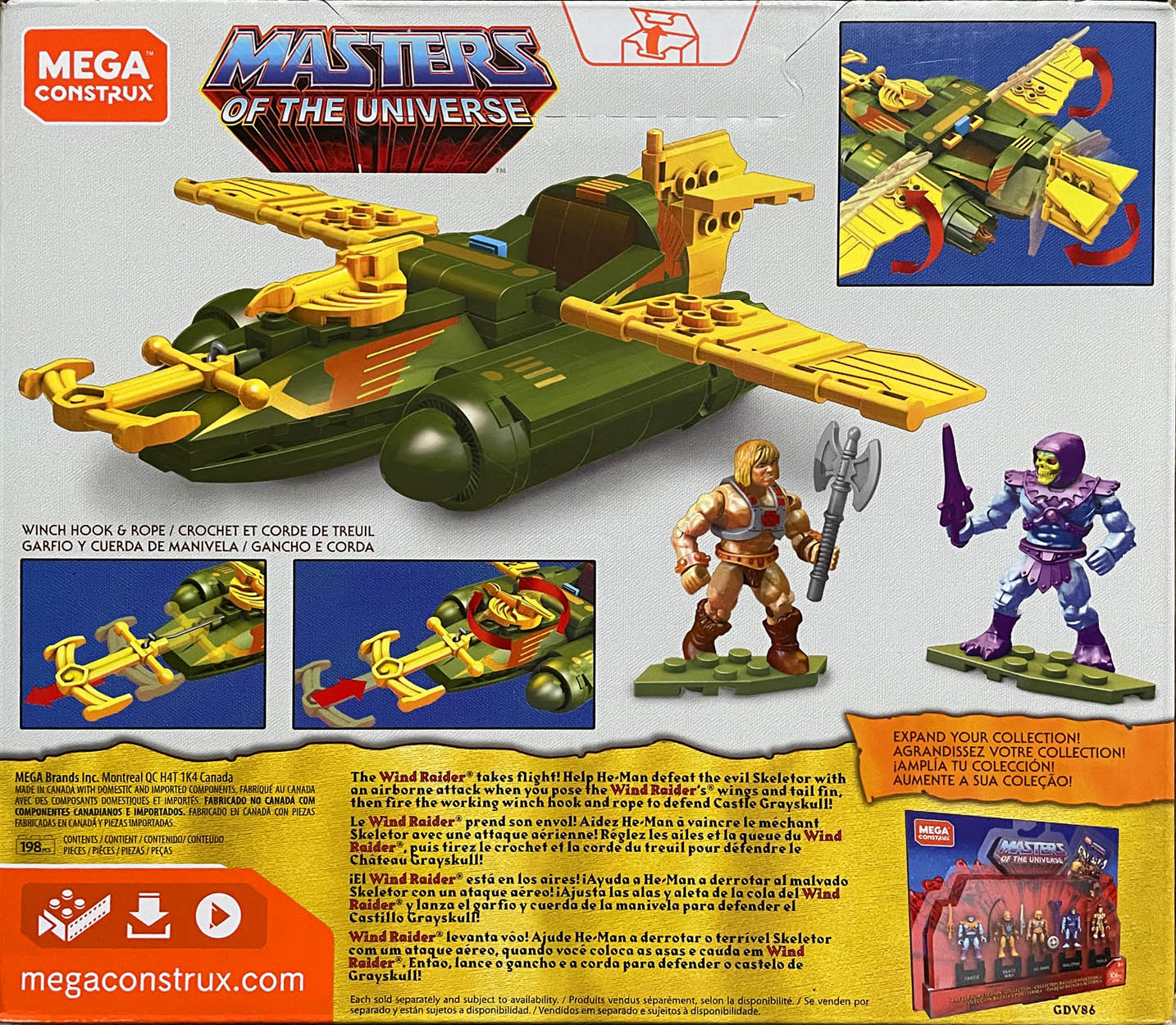 Wind Raider Attack - Mattel (Mega Construx) action figure collectible - Main Image 2