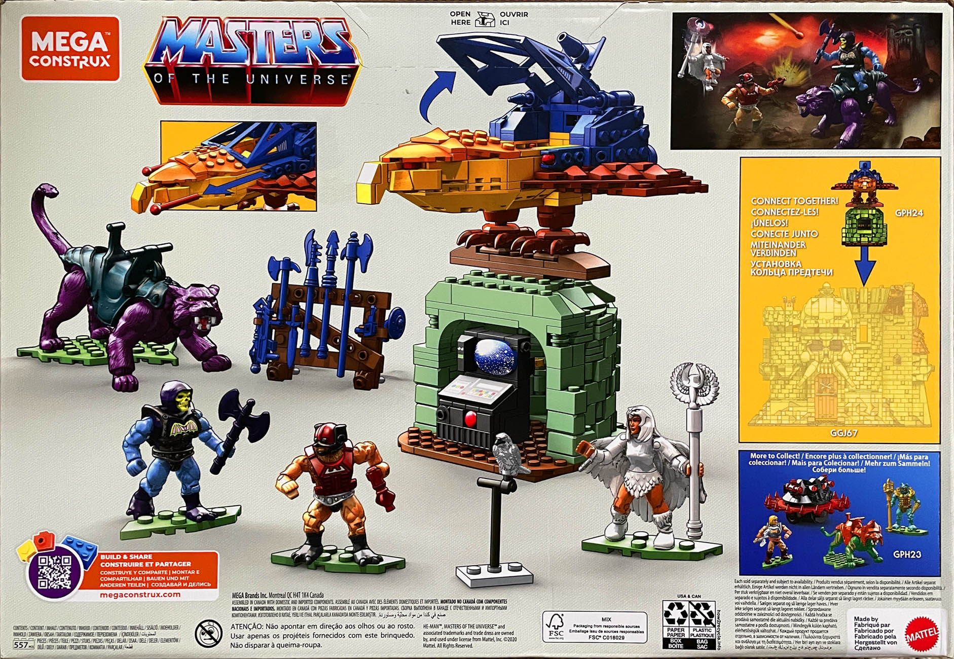 Panthor at Point Dread - Mattel (Mega Construx) action figure collectible - Main Image 2