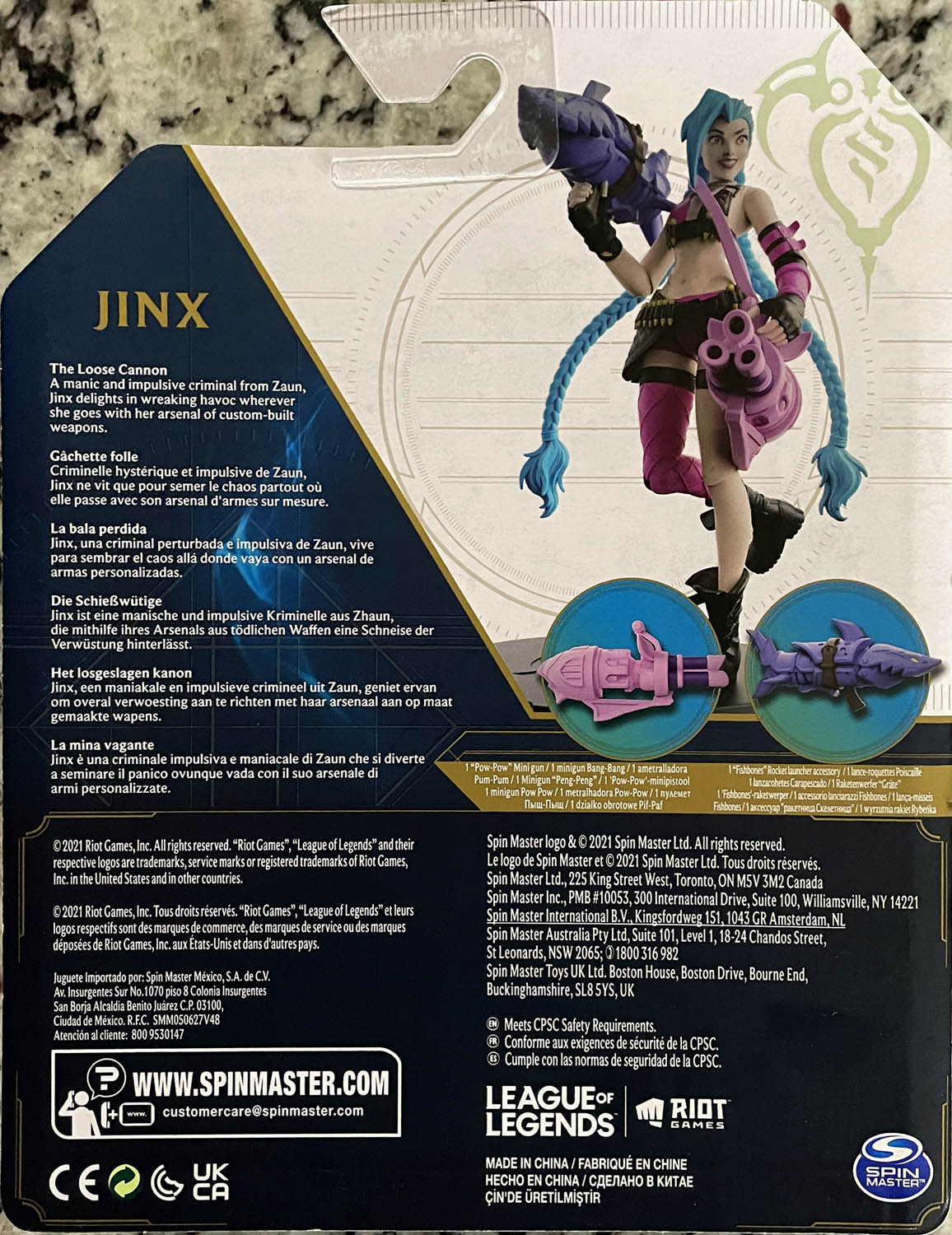 Jinx - Spin Master (League Of Legends) action figure collectible - Main Image 2
