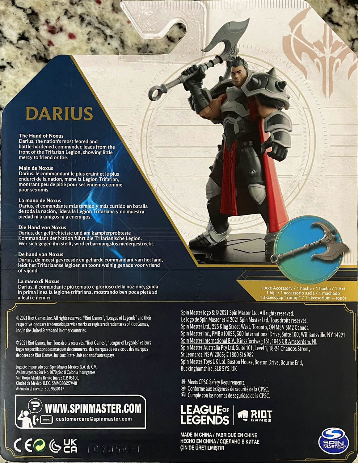 Darius - Spin Master (League Of Legends) action figure collectible - Main Image 2