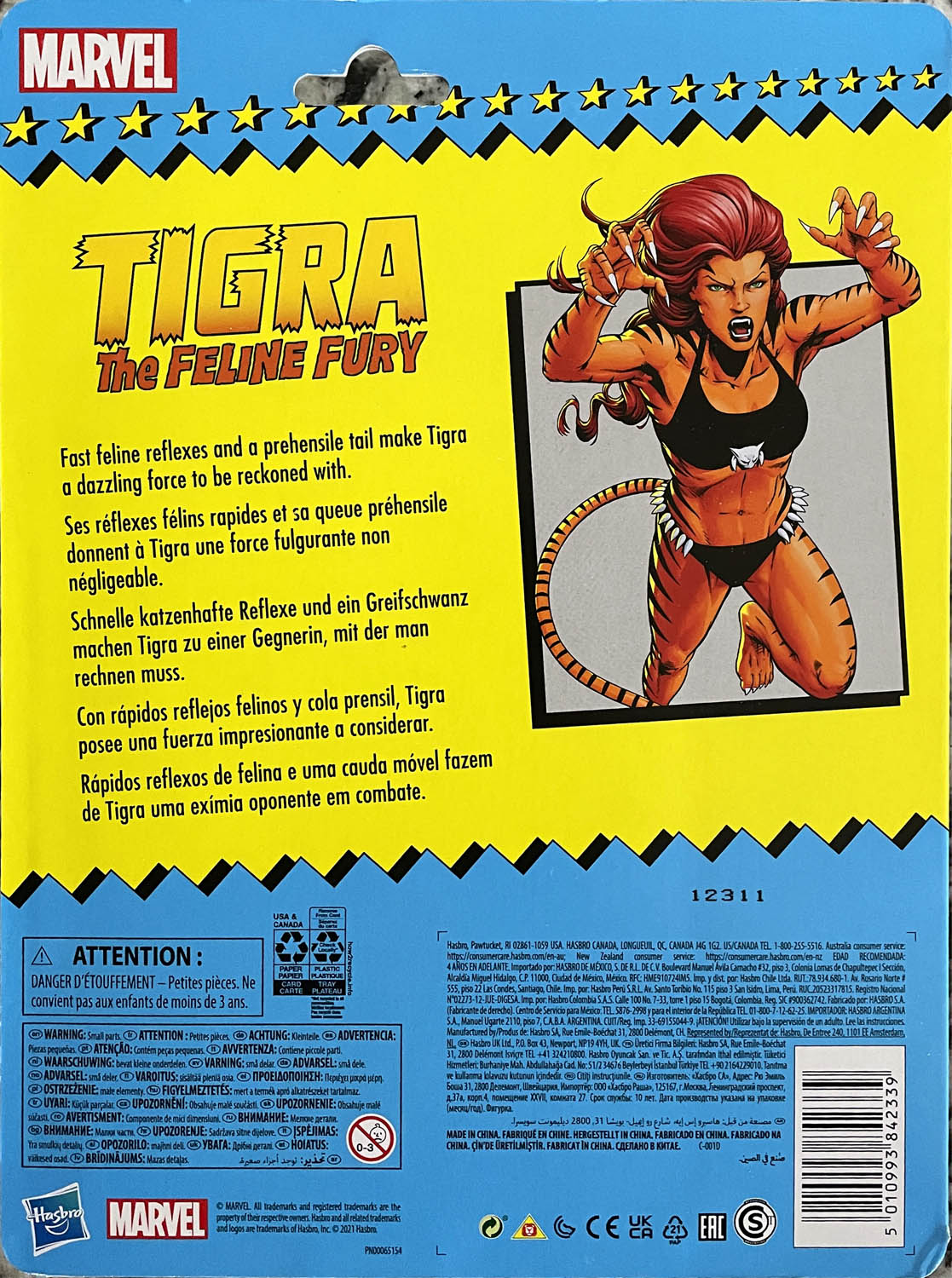 Tigra - Hasbro (Marvel Legends Vintage Series) action figure collectible - Main Image 2