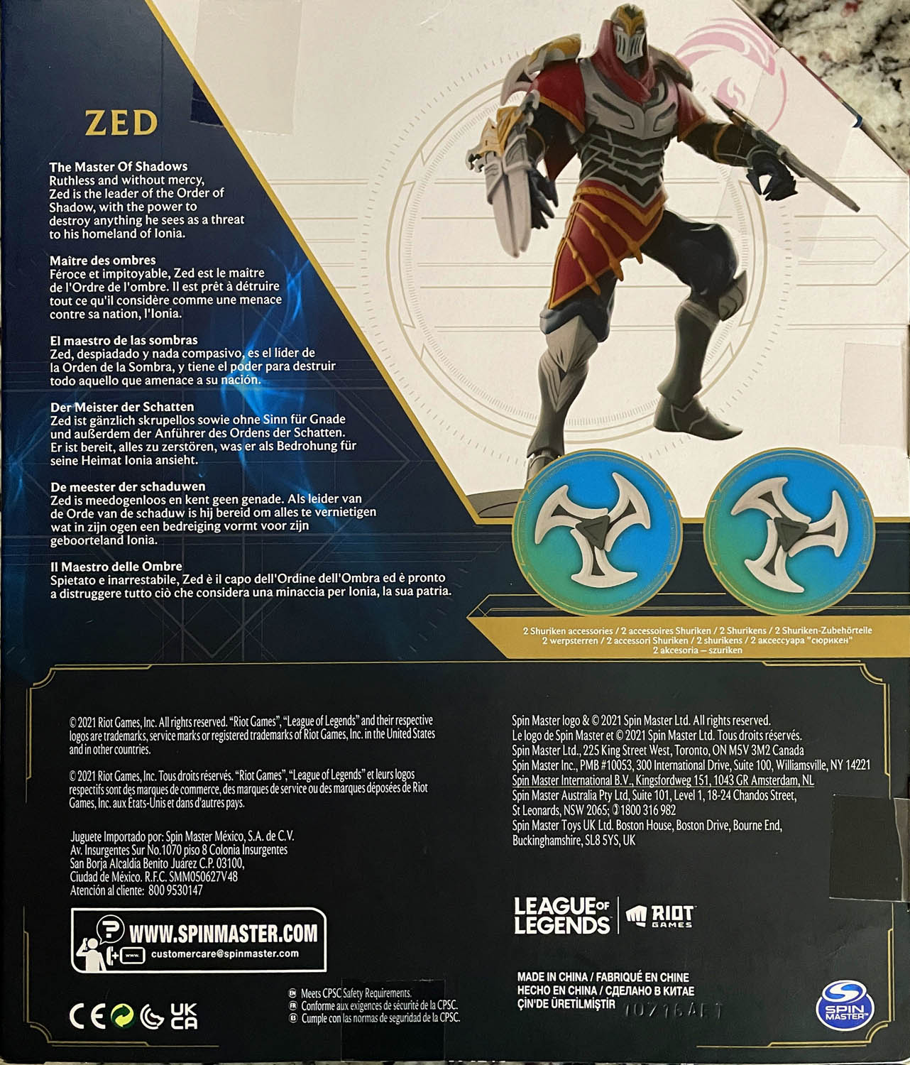 Zen - Spin Master (League Of Legends) action figure collectible - Main Image 2