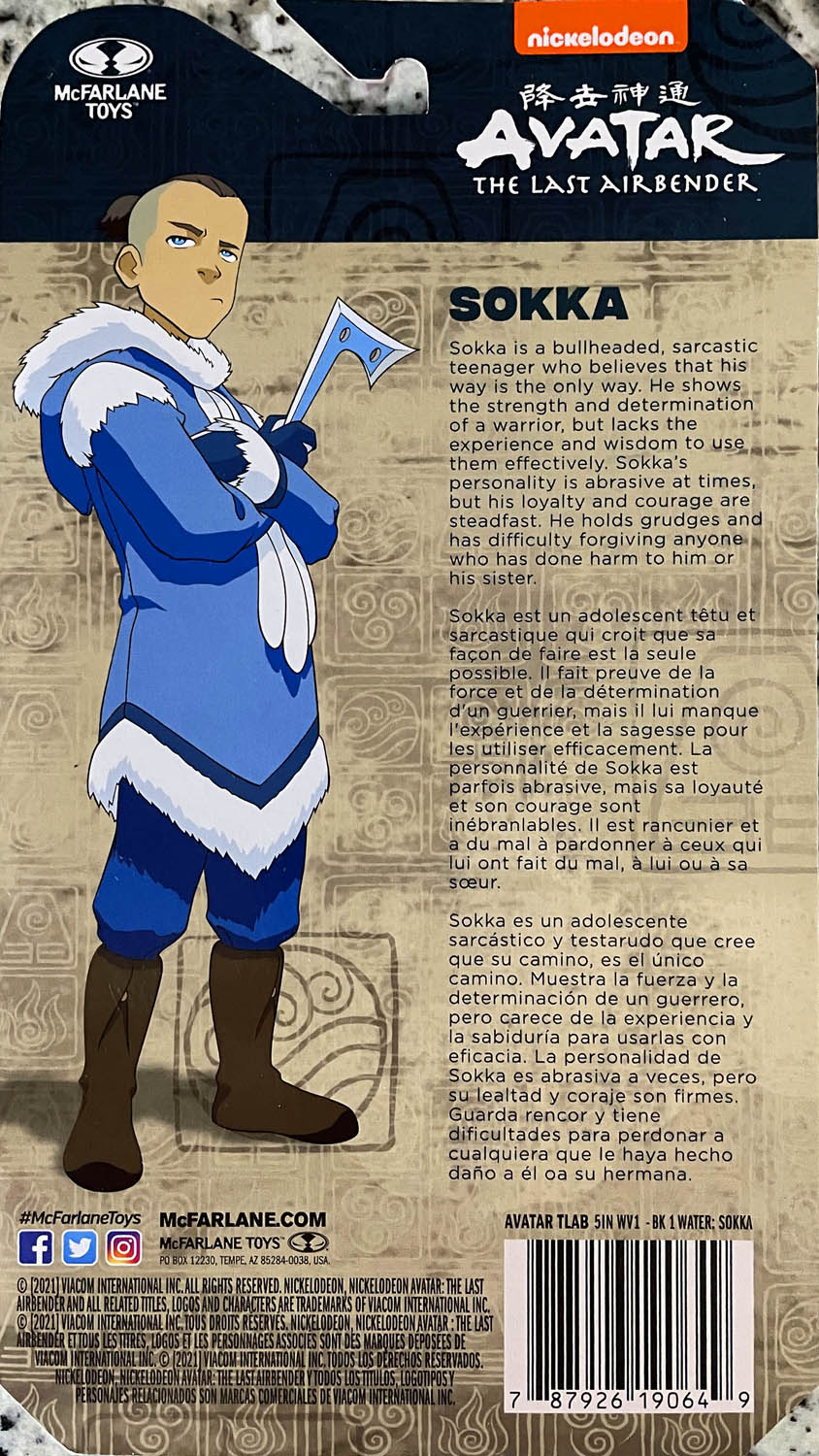 Sokka - McFarlane Toys (Avatar The Last Airbender) action figure collectible - Main Image 2