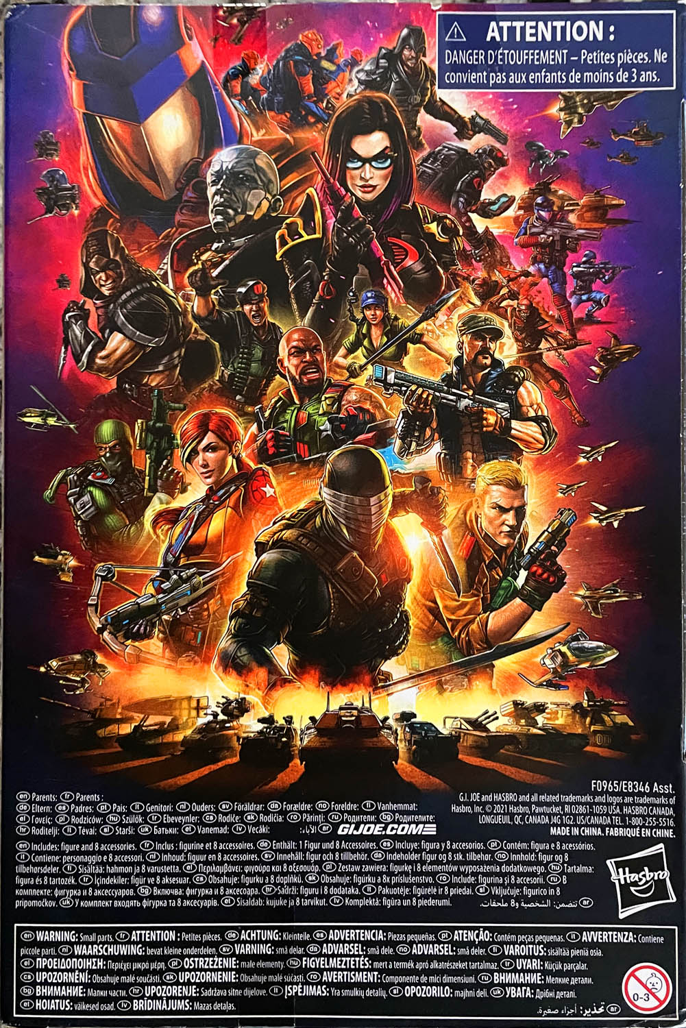 Lady Jaye - Hasbro (G.I. Joe Classified Series) action figure collectible - Main Image 2