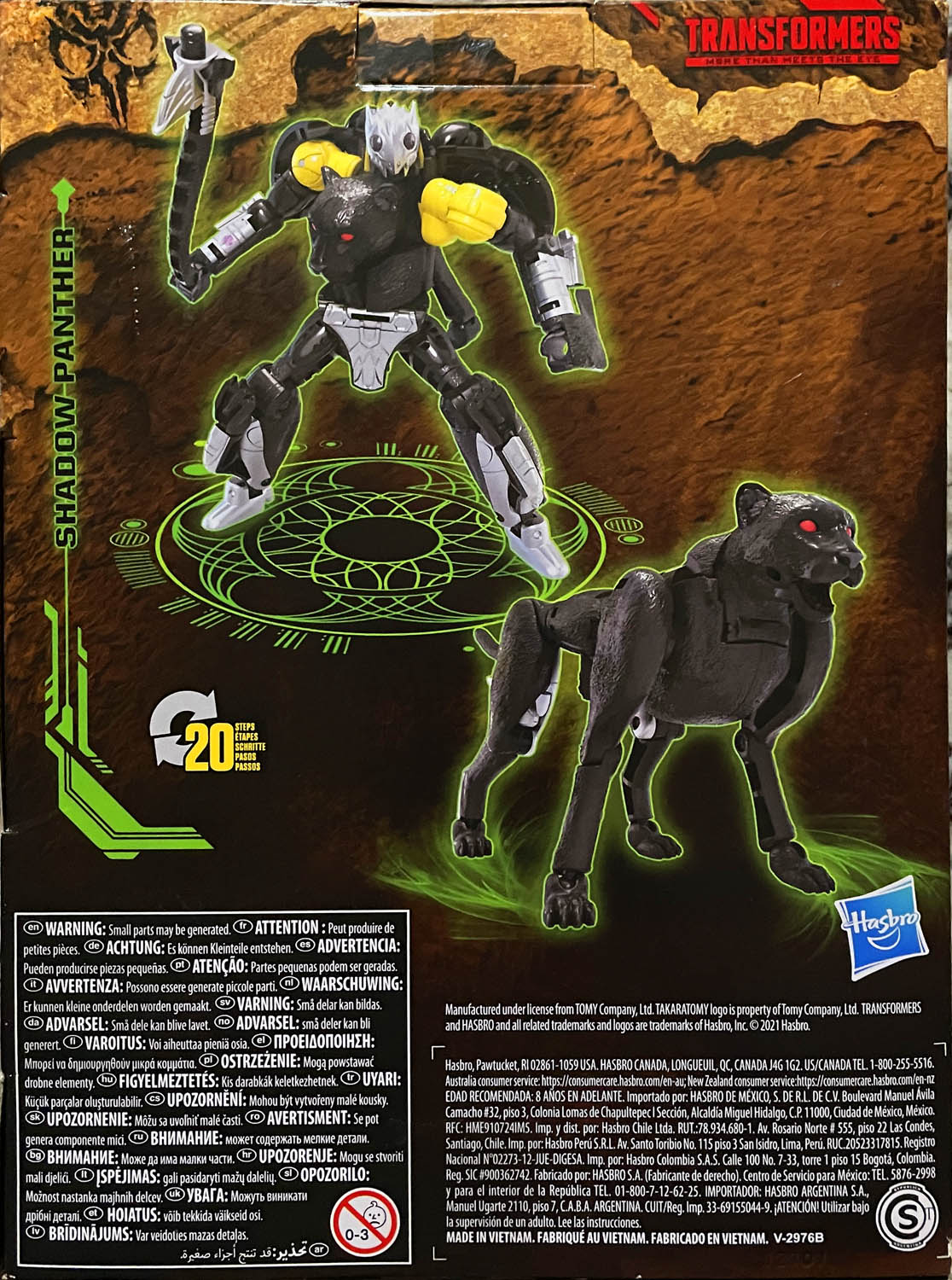 Shadow Panther - Hasbro (Transformers: Kingdom War for Cybertron) action figure collectible - Main Image 2