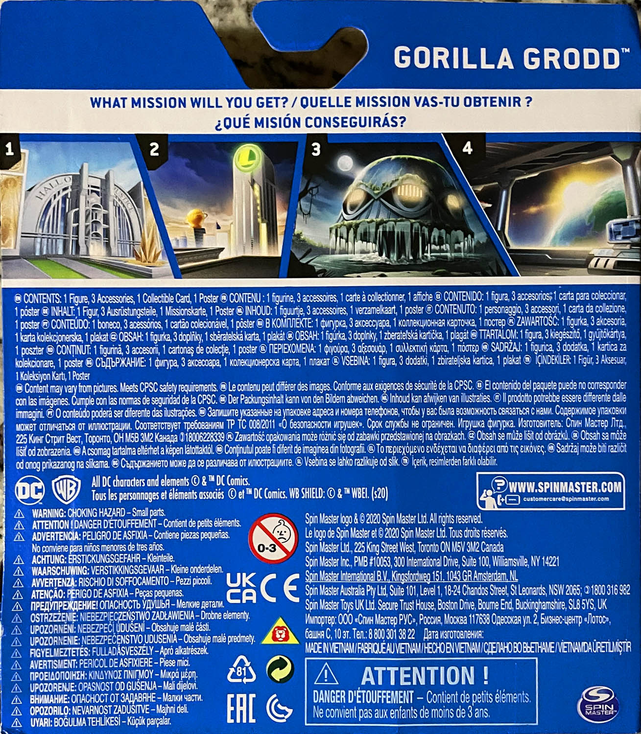 Gorilla Grood - Spin Master (DC Heroes Unite) action figure collectible - Main Image 2