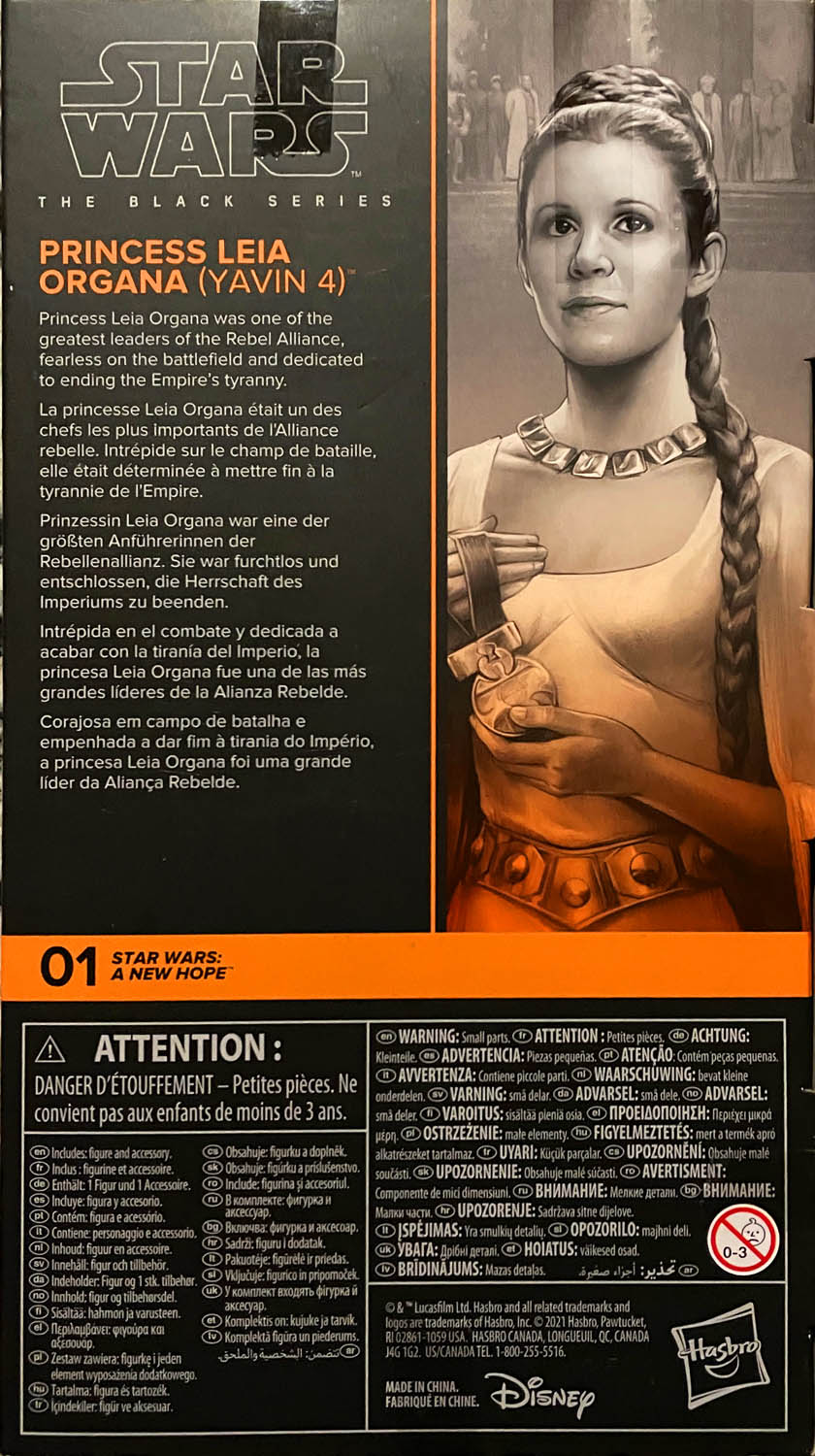 Princess Leia Organa (Yavin 4) - Disney/Hasbro (Star Wars The Black Series 6) action figure collectible - Main Image 2