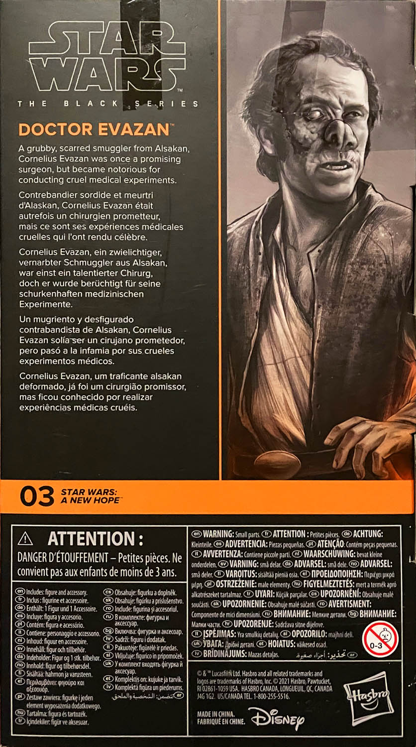 Dr. Evazan - Hasbro (Episode 4 - ANH) action figure collectible - Main Image 2
