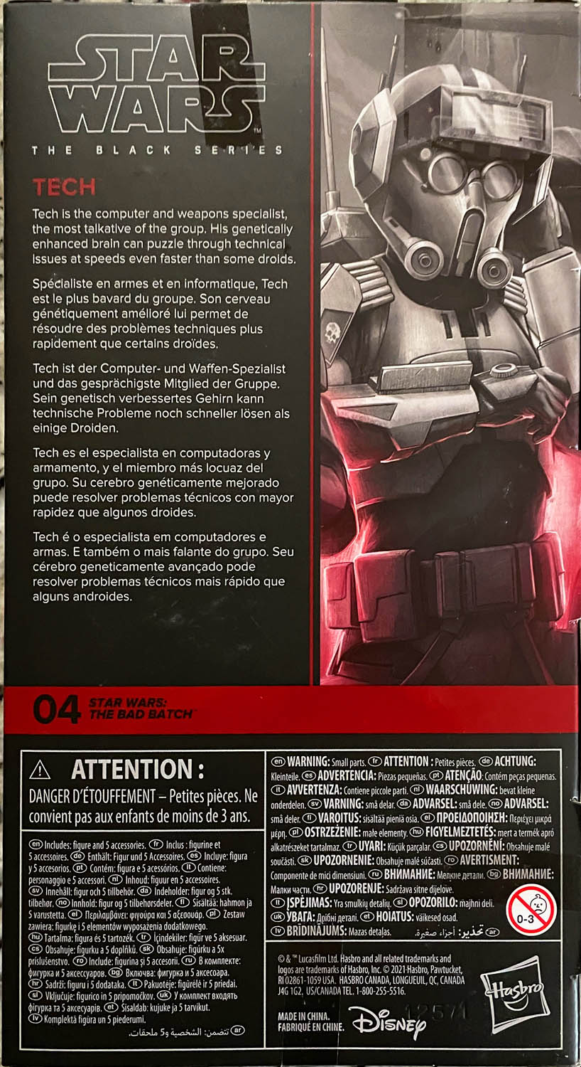 Tech - Disney/Hasbro (Star Wars The Black Series 6) action figure collectible - Main Image 2