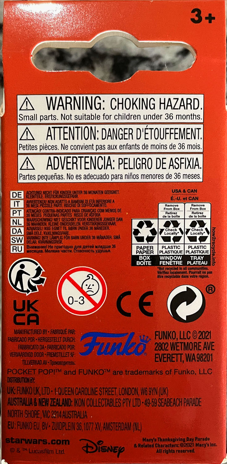 Grogu Keychain - Funko (Pop! Star Wars) action figure collectible - Main Image 2