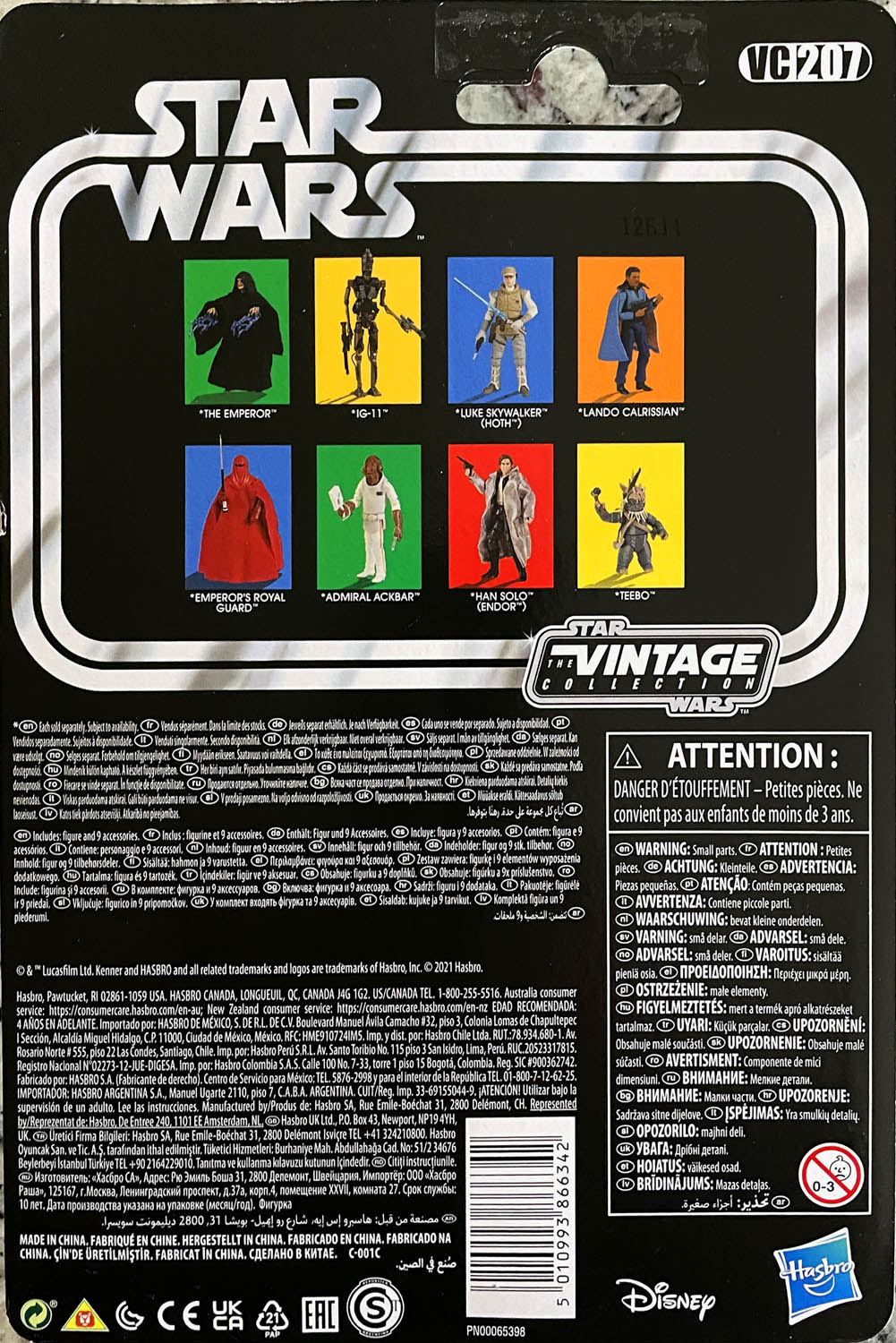 Teebo - Kenner/Hasbro (Star Wars The Vintage Collection) action figure collectible - Main Image 2