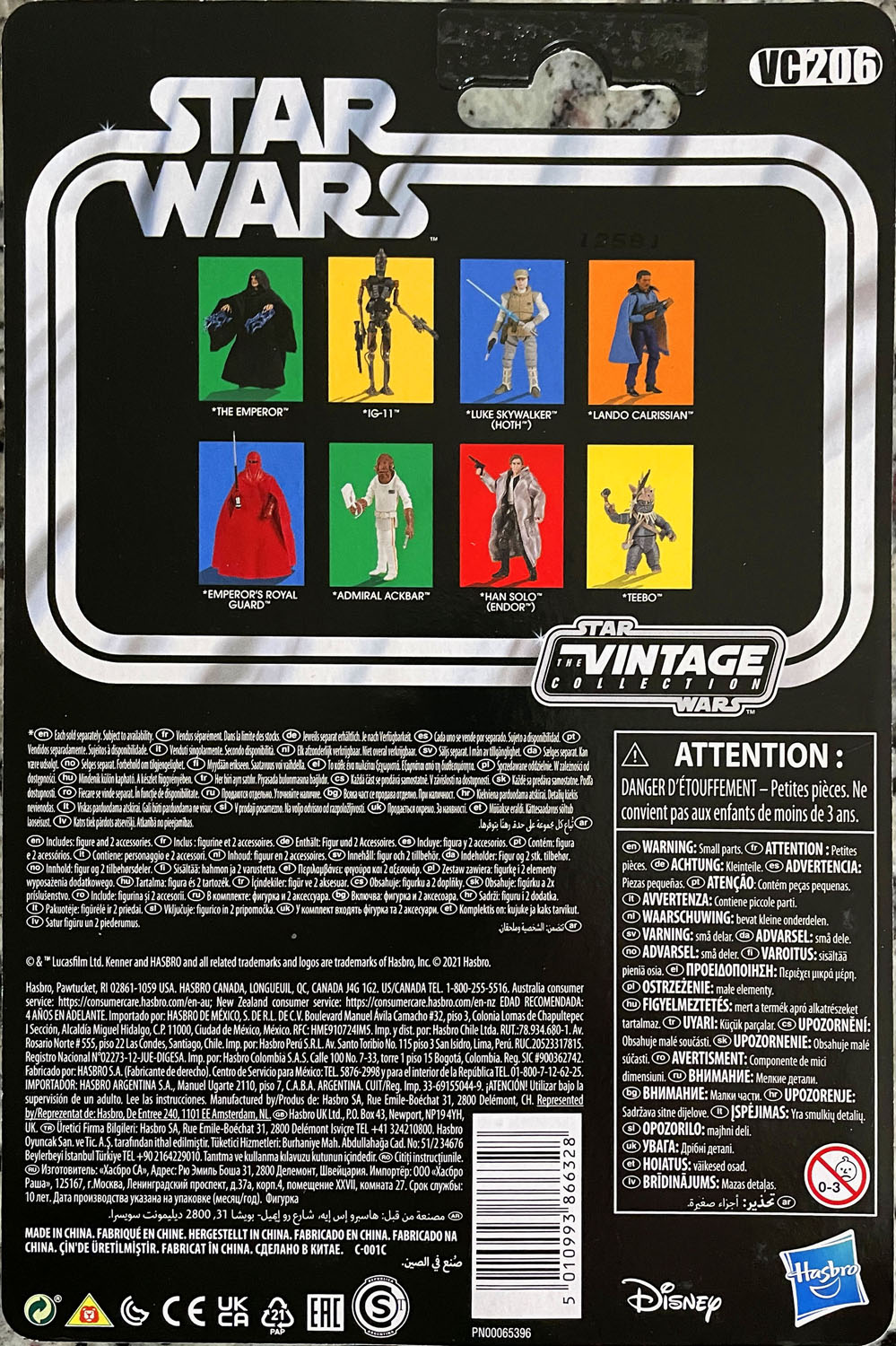 IG-11 - Kenner/Hasbro (Star Wars The Vintage Collection) action figure collectible - Main Image 2