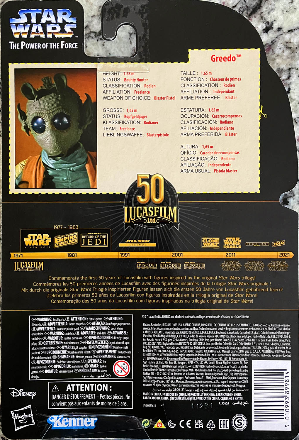 Greedo - Kenner/Hasbro (Star Wars The Black Series 6) action figure collectible - Main Image 2