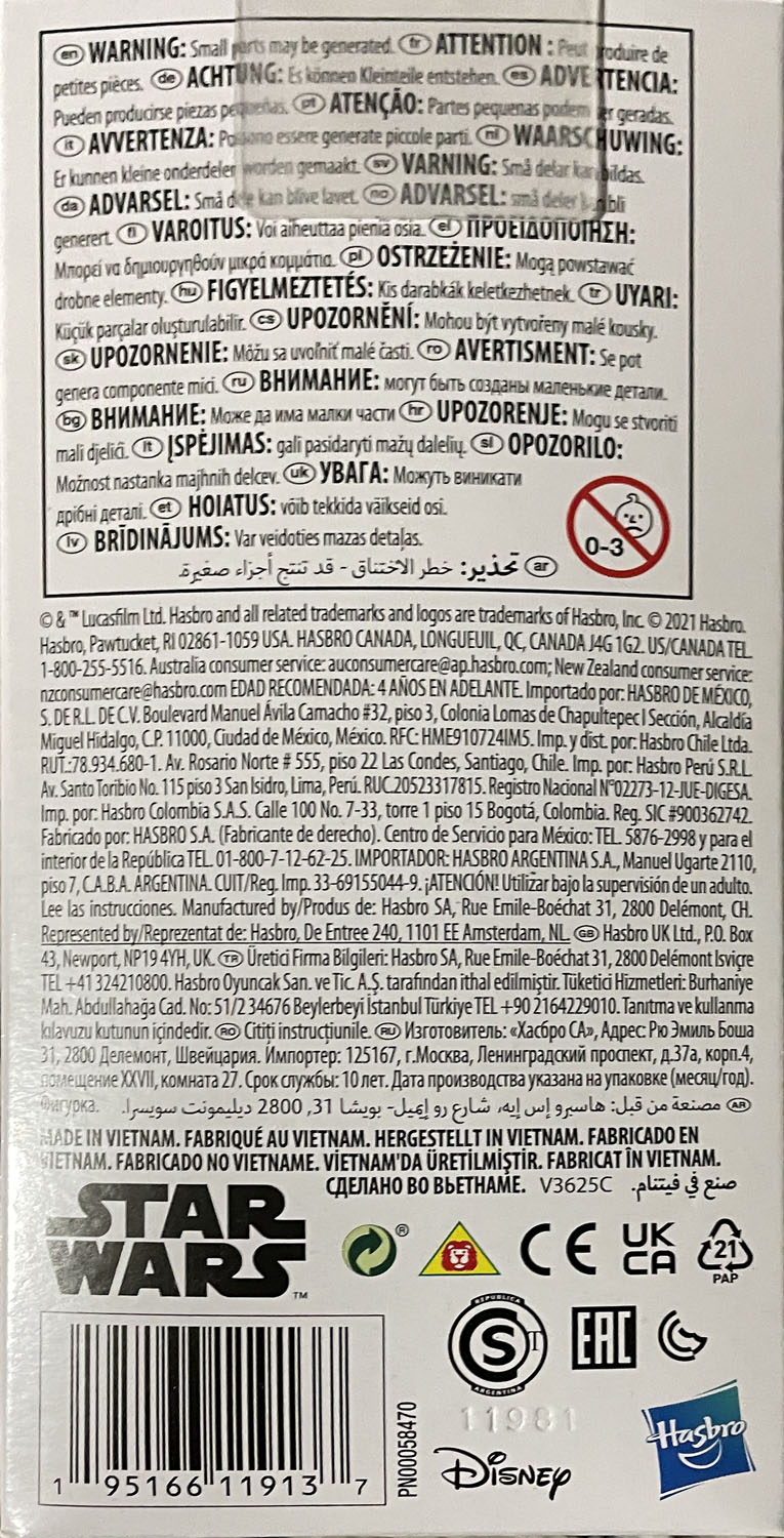 The Child - Hasbro (Star Wars The Mandalorian) action figure collectible - Main Image 2