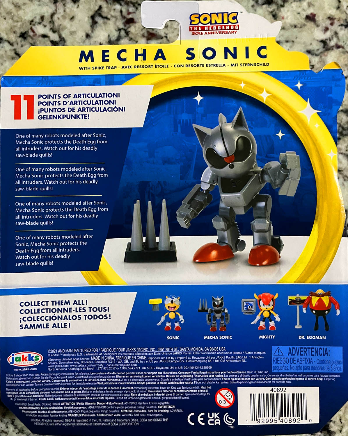 Mecha Sonic - Jakks Pacific (Sonic The Hedgehog) action figure collectible - Main Image 2