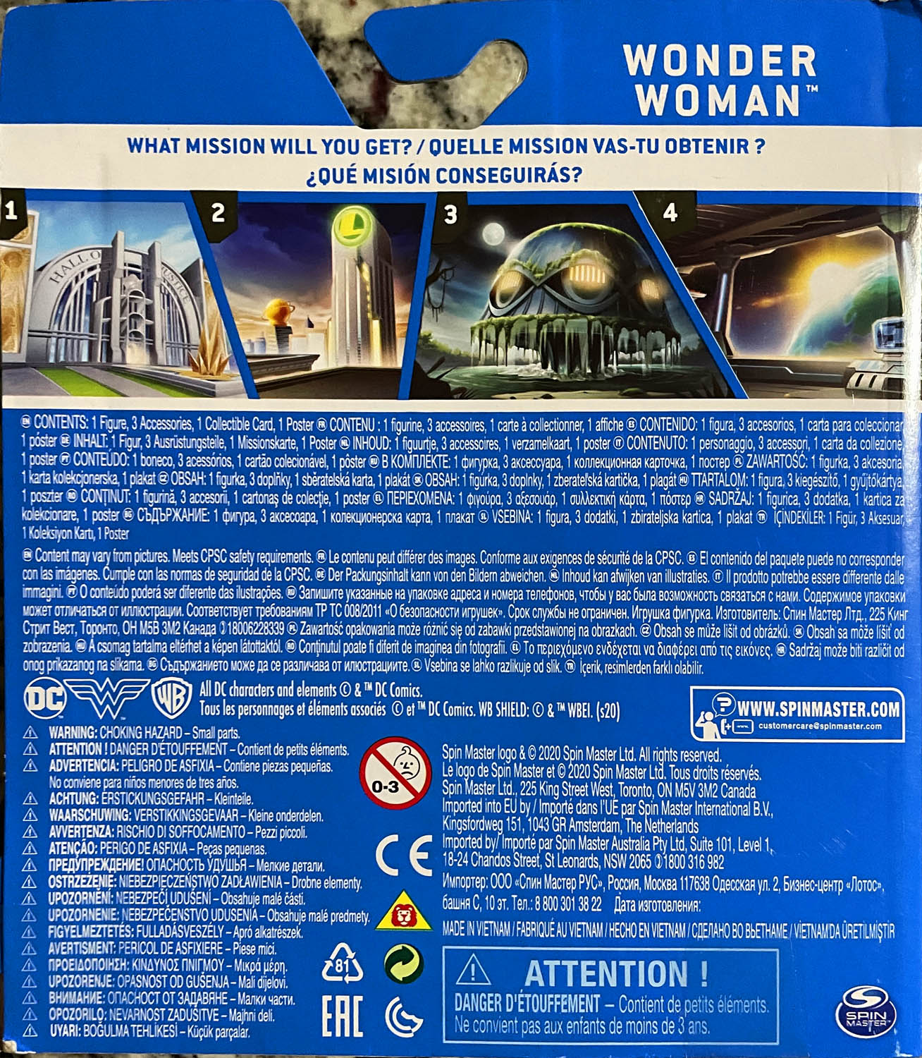 Wonder Woman - Spin Master (DC Heroes Unite) action figure collectible - Main Image 2