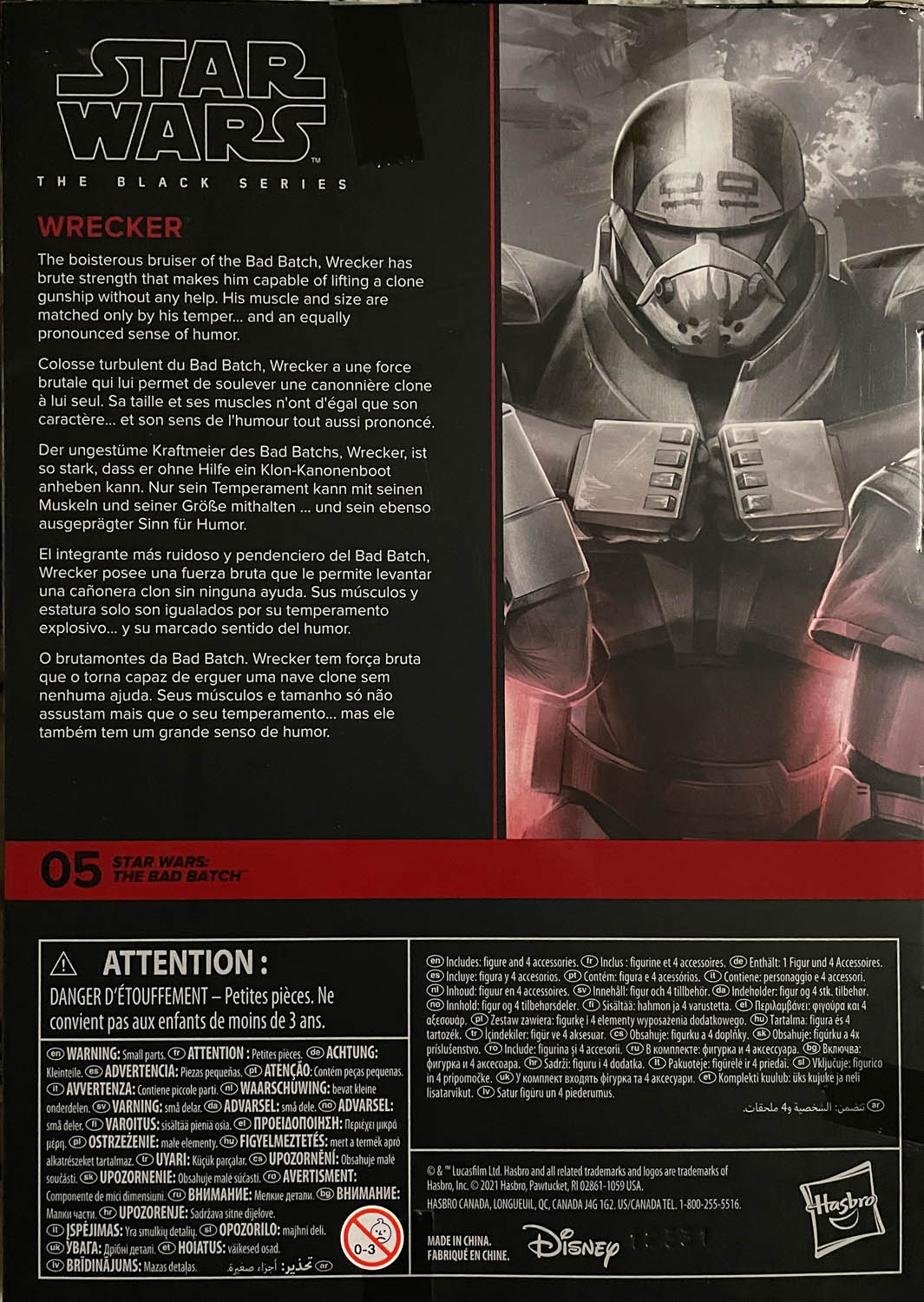 Wrecker - Hasbro (Star Wars The Black Series 6) action figure collectible - Main Image 2