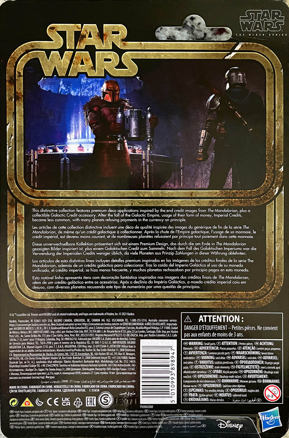 The Armorer - Kenner/Hasbro (Star Wars The Black Series Credit Collection) action figure collectible - Main Image 2