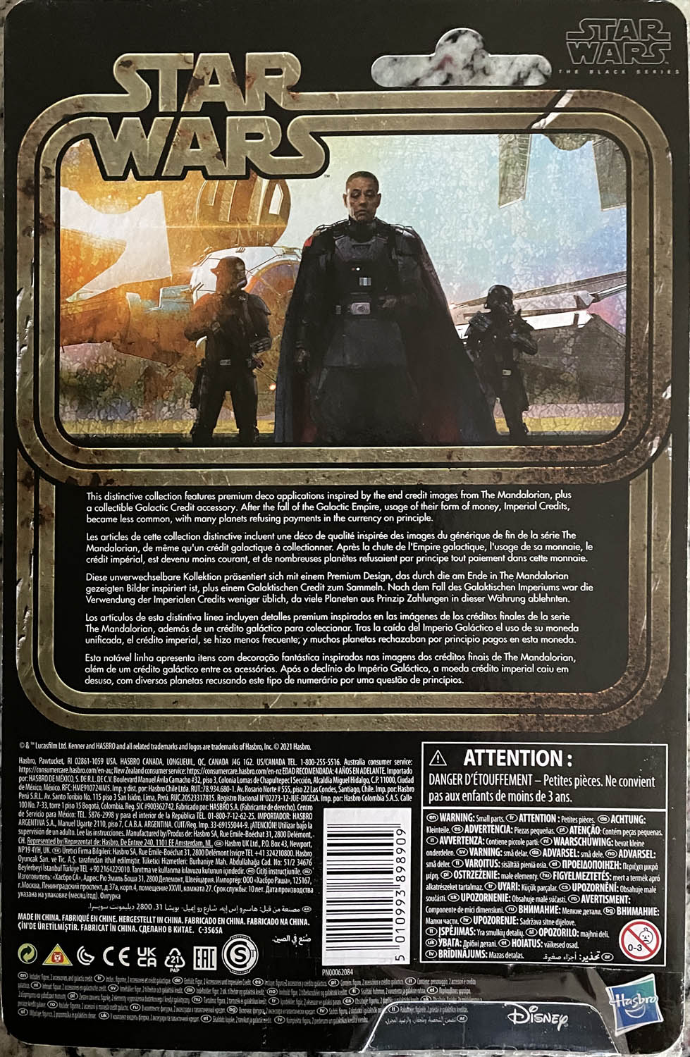 Moff Gideon - Kenner/Hasbro (Star Wars The Black Series Credit Collection) action figure collectible - Main Image 2